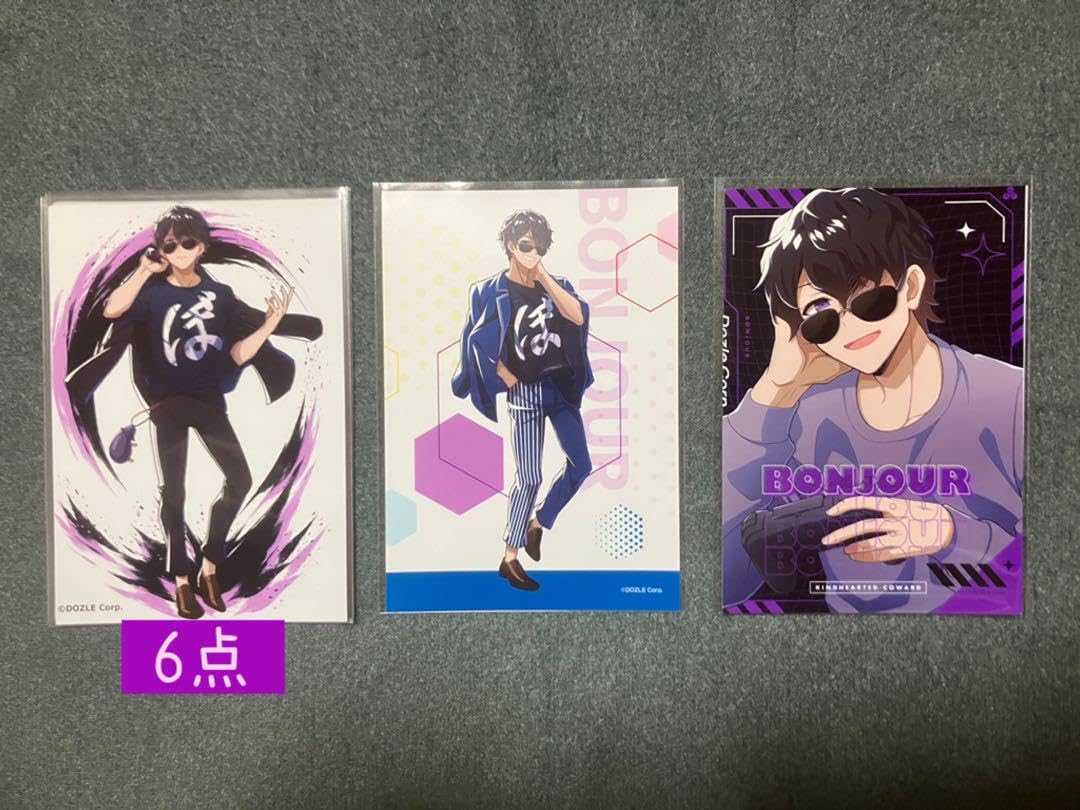 Amazon.co.jp: ドズル社 ぼんじゅうる ブロマイド まとめ