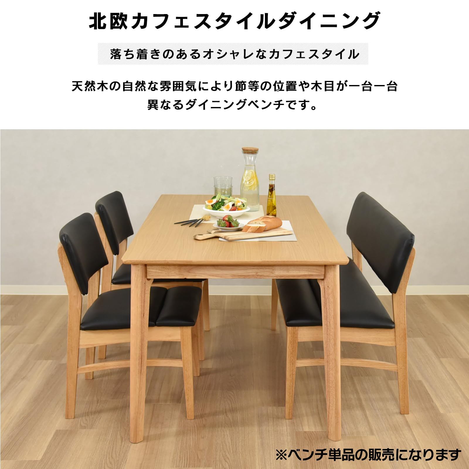 新品・4営業日で発送】タマリビング ダイニングチェア コレクション