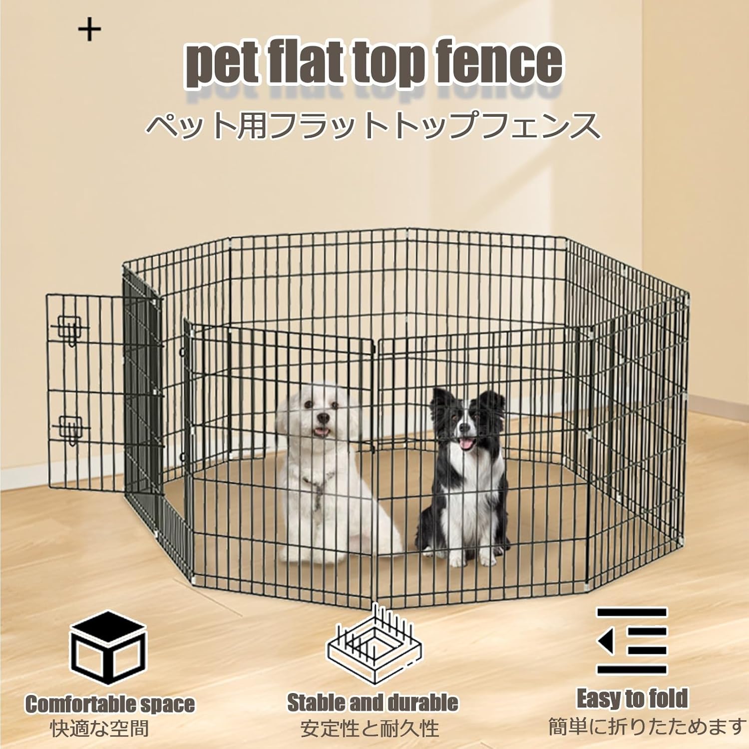 Heavy Duty Metal Dog Playpen - 4-Piece Pet Exercise Fence with Lockable Door - Durable Puppy Play Pen & Pet Fence for Dogs, Cats & Small Animals - Outdoor & Indoor Use