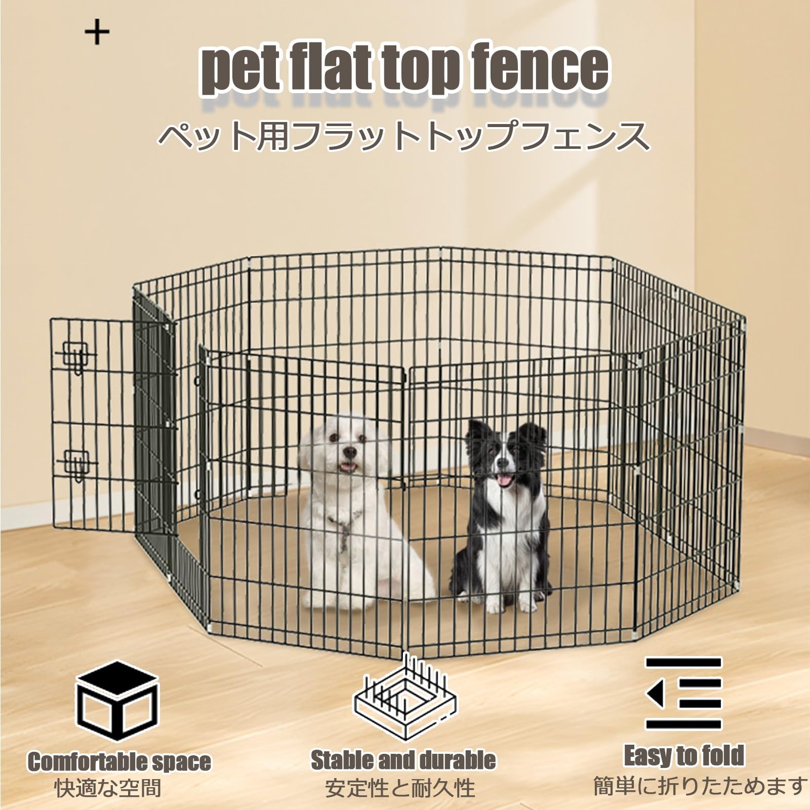 Recinto Recinzione Per Cani Recinto Per Cuccioli Recinto Per Cani Pieghevole Recinto Per Animali In Metallo Recinzione Per Cuccioli Con Porta Recinto Per Cani In Metallo(6-piece pack,60*60cm)
