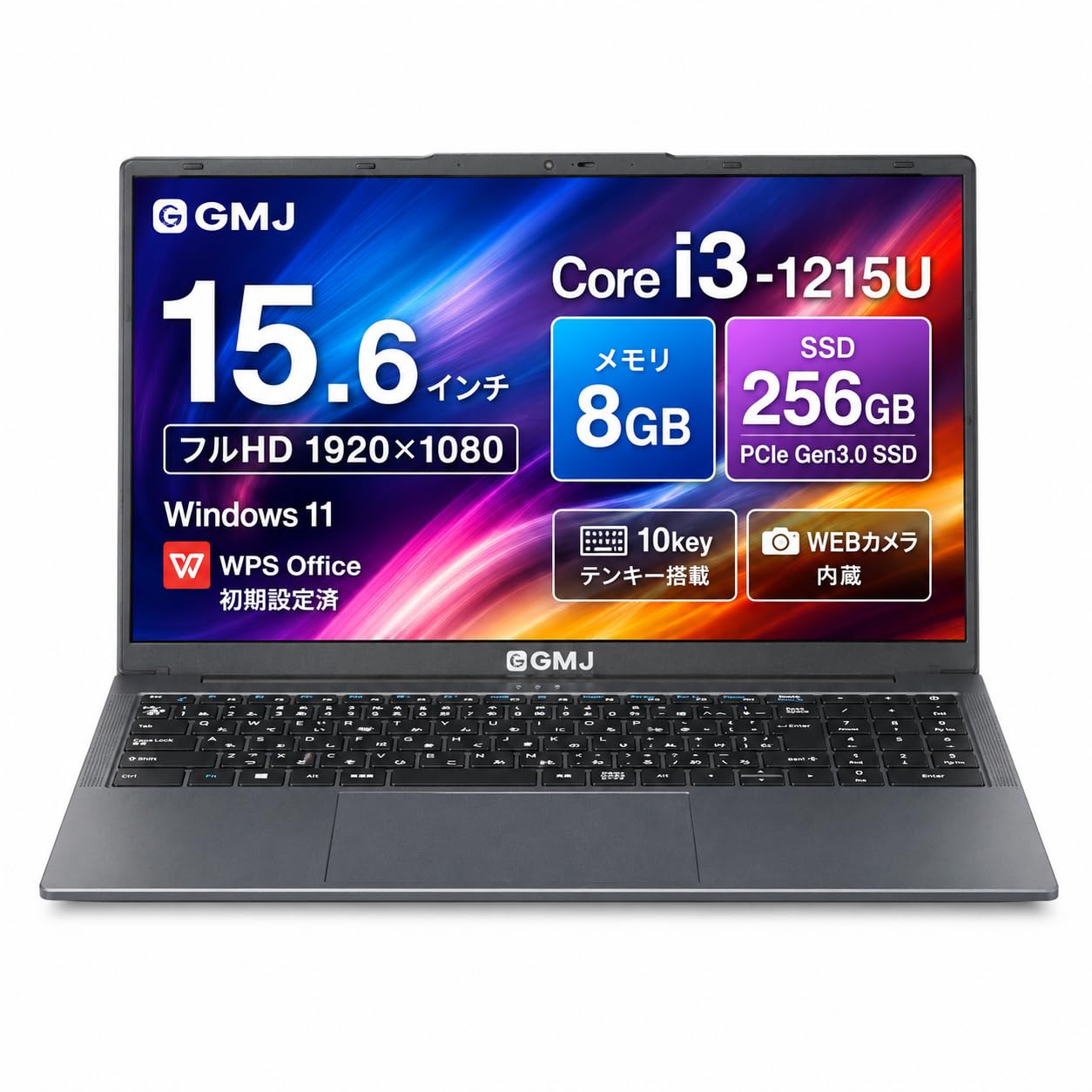 Amazon.co.jp: GMJ GLM-15-3-SN ノートパソコン 15.6型 フルHD(1920