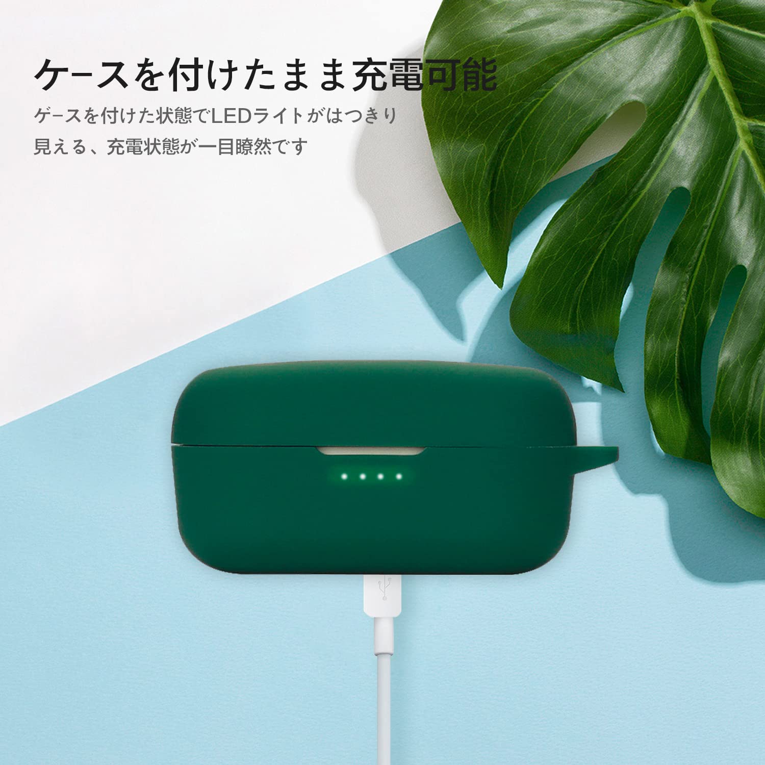 ライトグリーン ワイヤレスイヤホン 充電ケース付き Amazon | ヤマハ TW-E3B 用 ケース YAMAHA TW-E3B 用 ケース YAJOJO