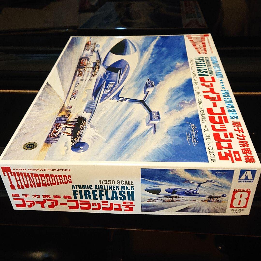 AOSHIMA - アオシマサンダーバード1/350プラモデルキット　ファイヤフラッシュ号 1/350 ファイアーフラッシュ号｜株式会社 青島文化教材社