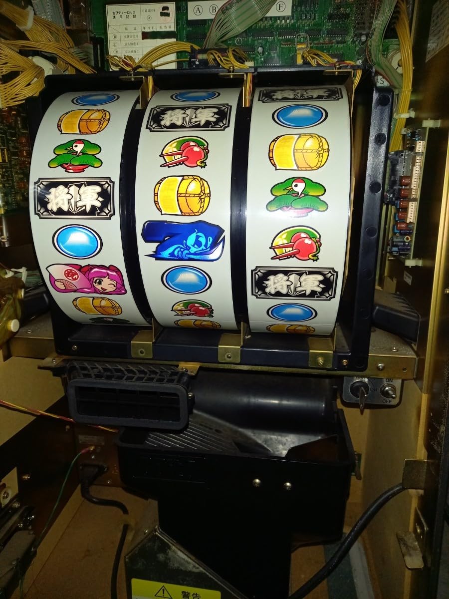 Amazon.co.jp: パチスロ 吉宗4号機 姫 コイン不要機 : おもちゃ