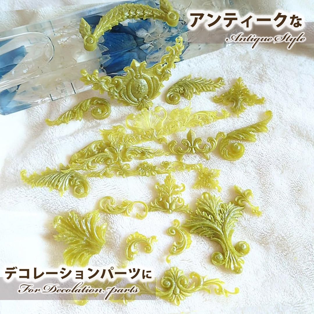 Amazon.co.jp: Evergarden 彫刻【6枚セット】シリコンモールド 
