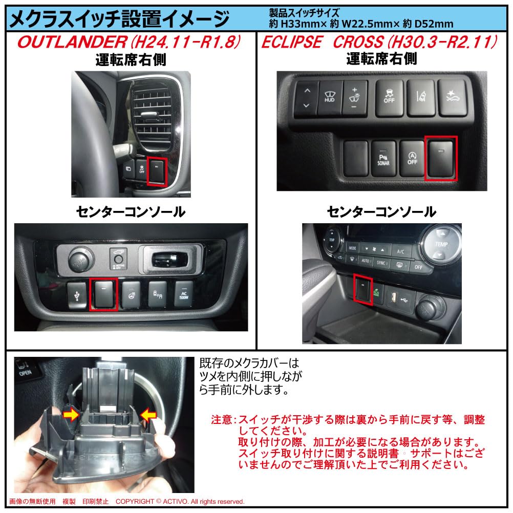 三菱エクリプスクロスナビClarion GCX777W SDカード 三菱エクリプス