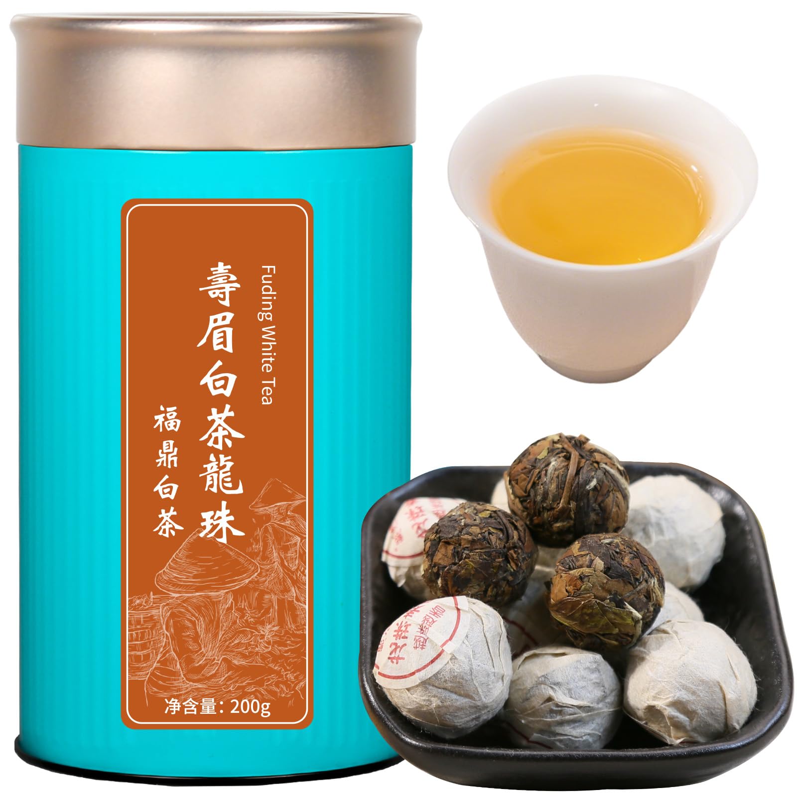 Amazon.co.jp: 煕渓 寿眉龍珠老白茶 ホワイトティー 寿眉茶 無農薬栽培