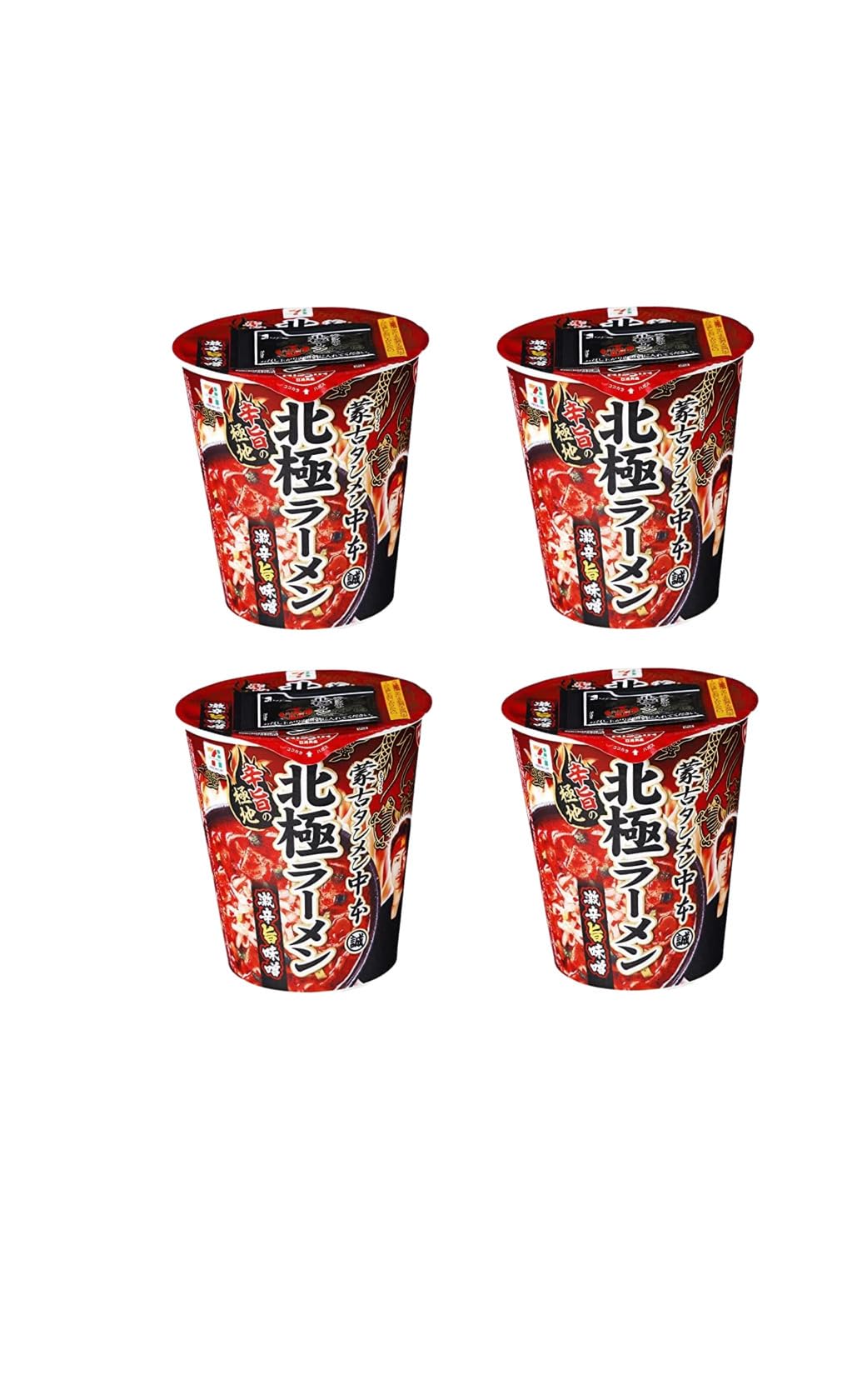 Amazon.co.jp: 【販路限定品】日清食品 味噌 蒙 古タ ン メ ン中 本