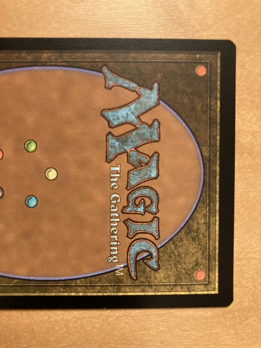 TSR 思考囲い 英FOIL1枚 旧枠 MTG