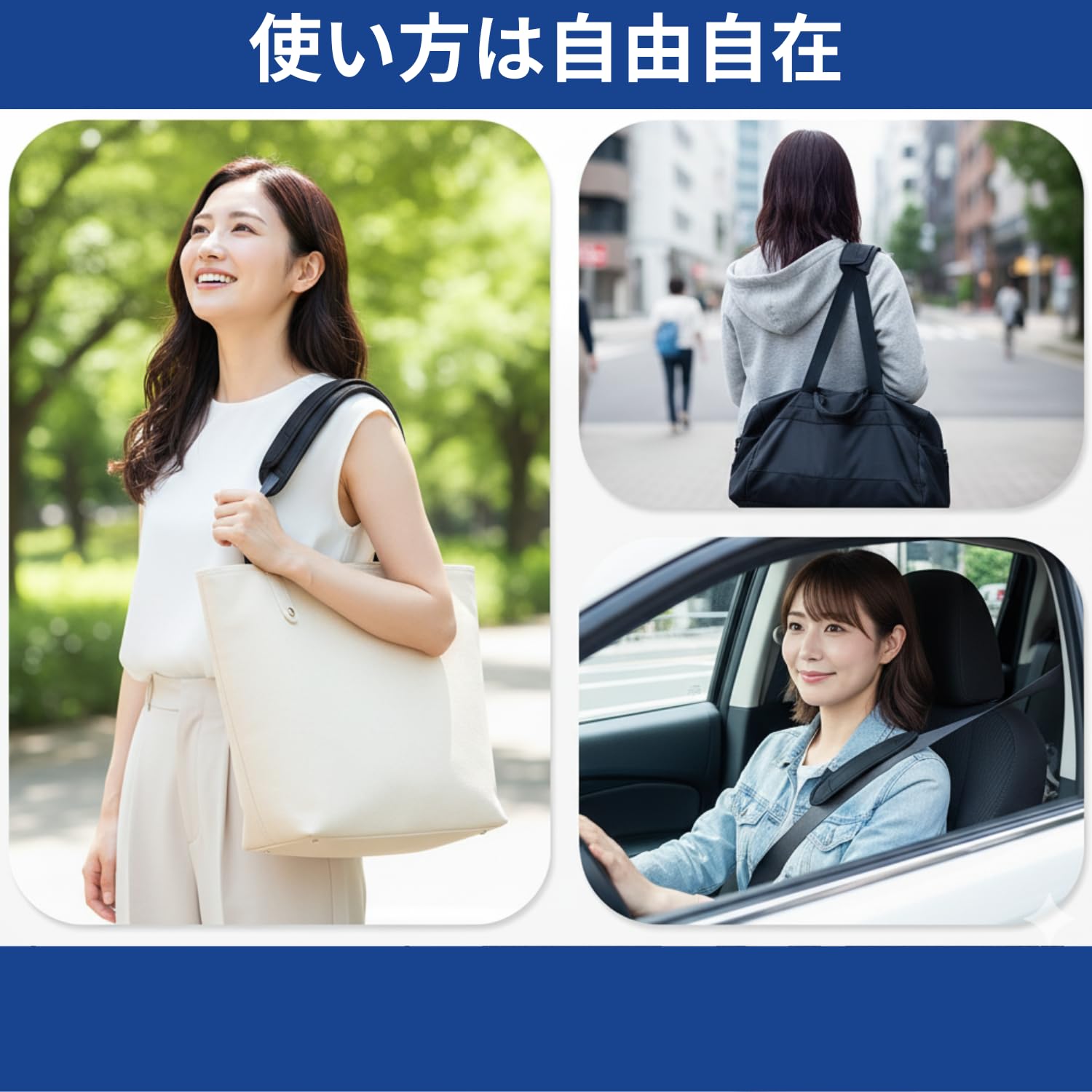 Amazon | ショルダーパッド 超厚 INOBRILLIANT 【プロカメラマン監修