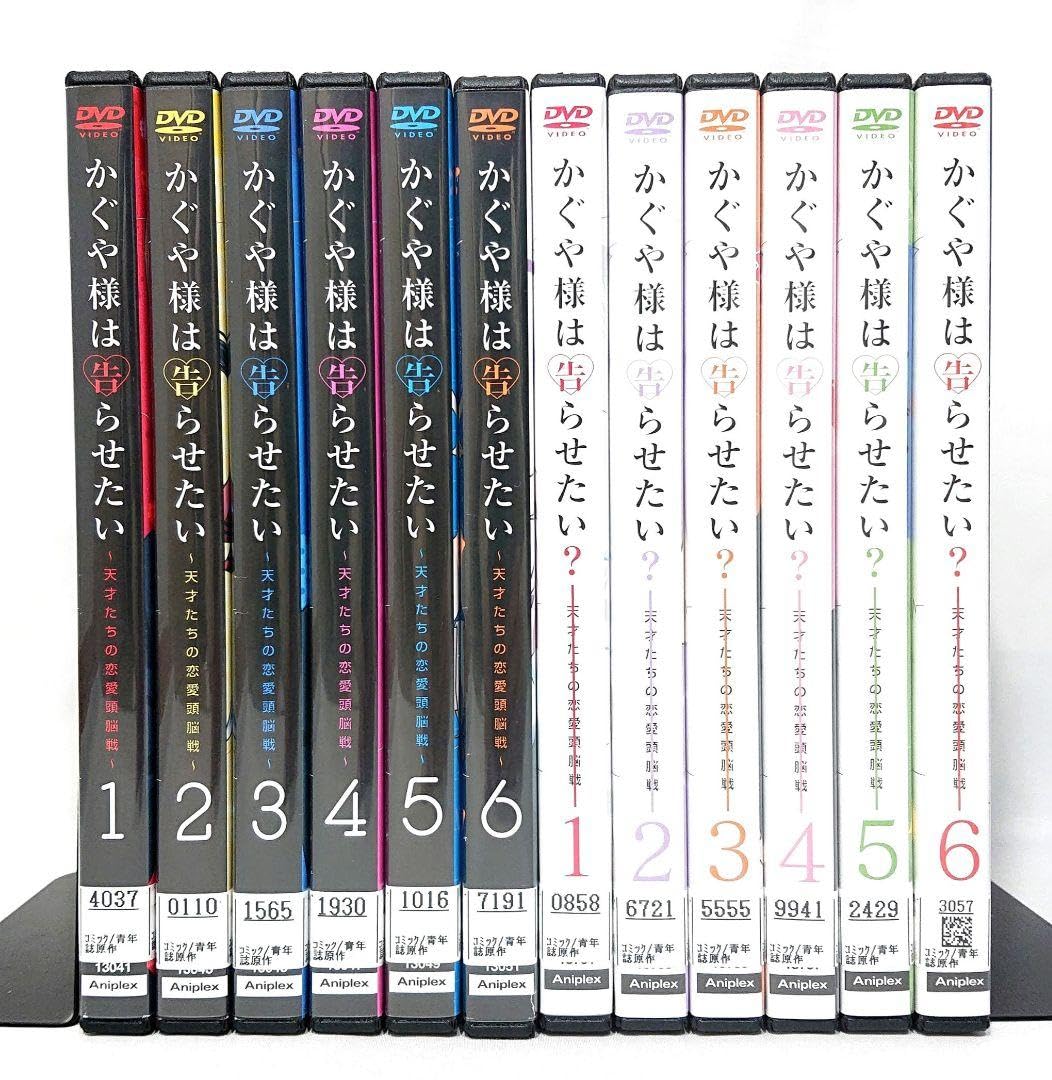 Amazon.co.jp: かぐや様は告らせたい 1期+2期 DVD 全12巻