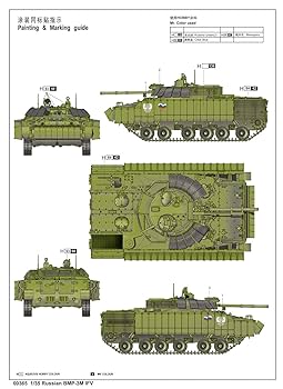 トランペッター　1/35 BMP-3 完成品　戦車　装甲車　模型　 トランペッター 1/35 BMP-3 完成品 戦車 装甲車 模型 ウクライナ