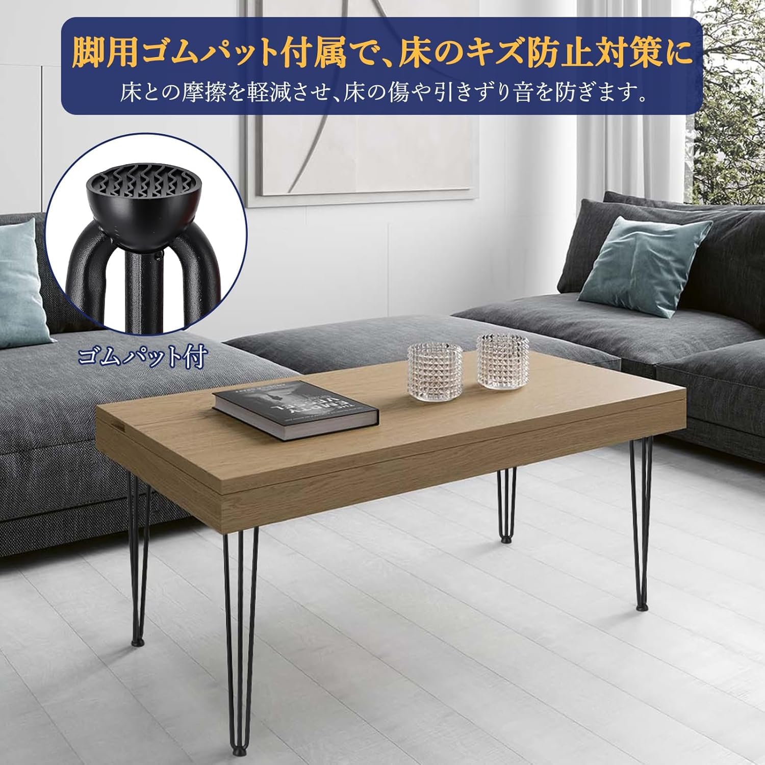 Amazon.co.jp: Euker（ユーカー）アイアンレッグ テーブル 脚 4本