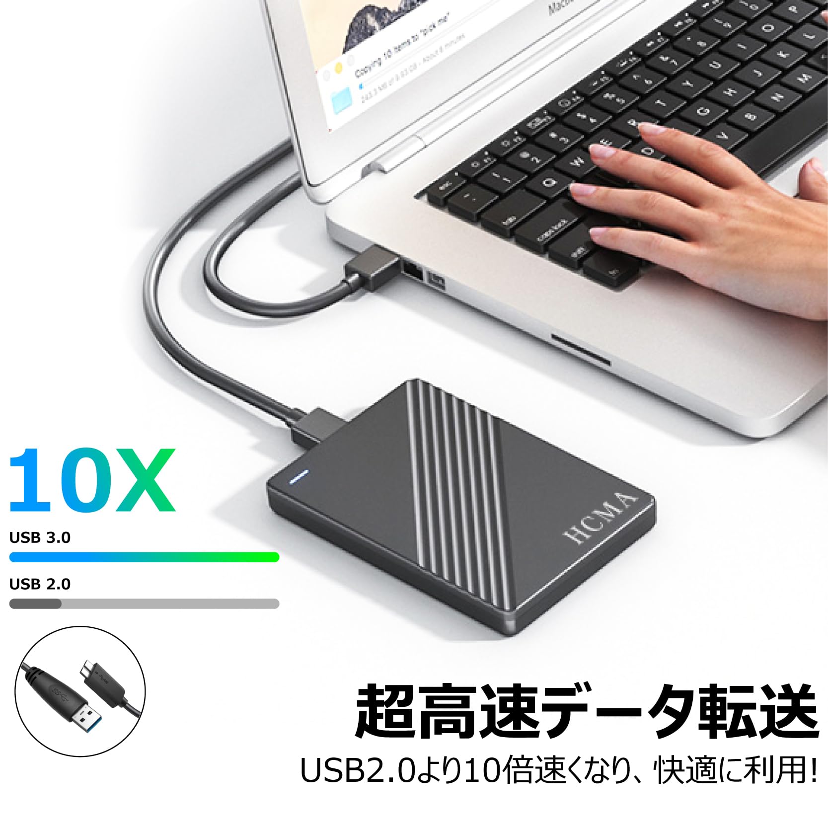 Amazon | 【Amazon.co.jp 限定】HCMA 外付けハードディスク 外付けHDD