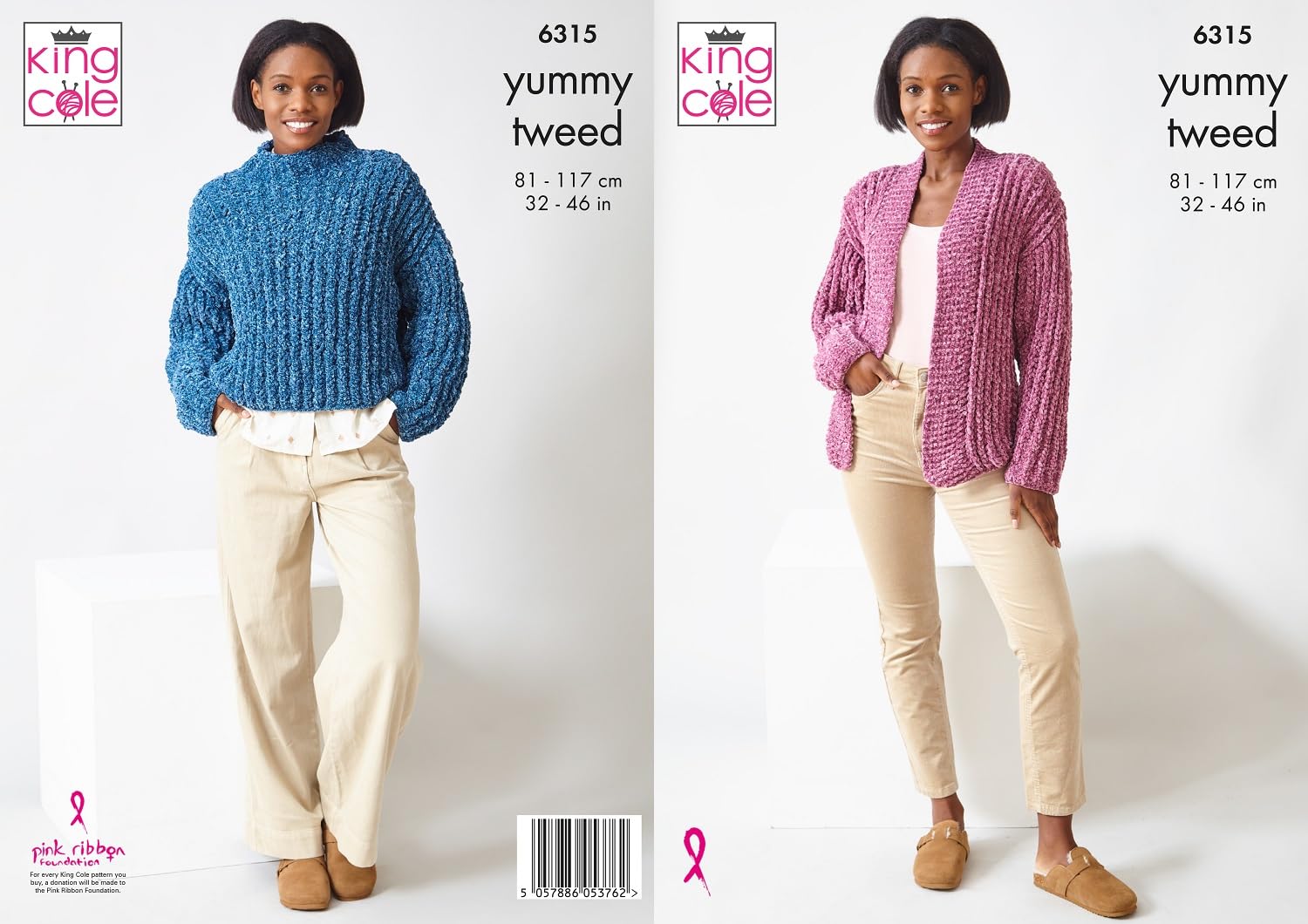 King Cole Yummy Tweed Chunky Knitting Pattern - 6315 Sweater & Cardigan