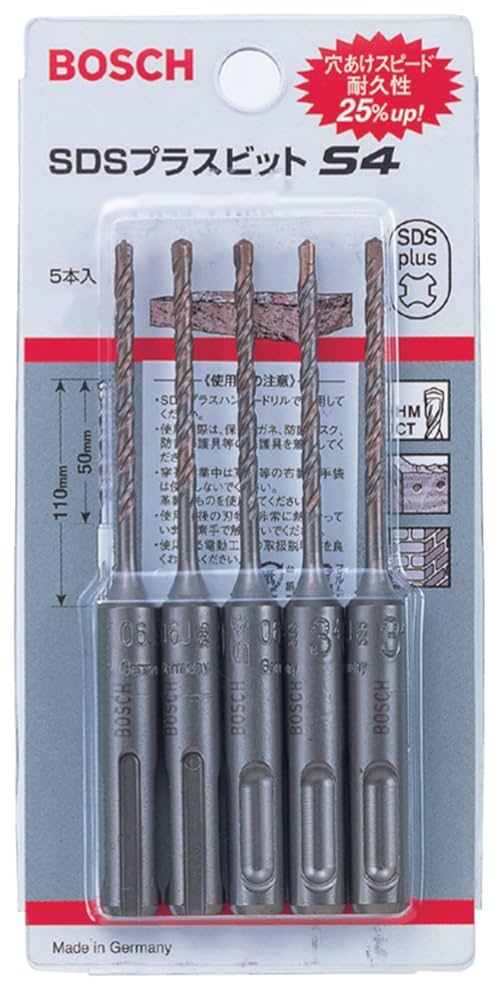 ボッシュ SDSプラス S4 3.4 5本入り(3785688) Amazon | BOSCH(ボッシュ) SDSプラスビットS4 3.4mmφx110mm 5本