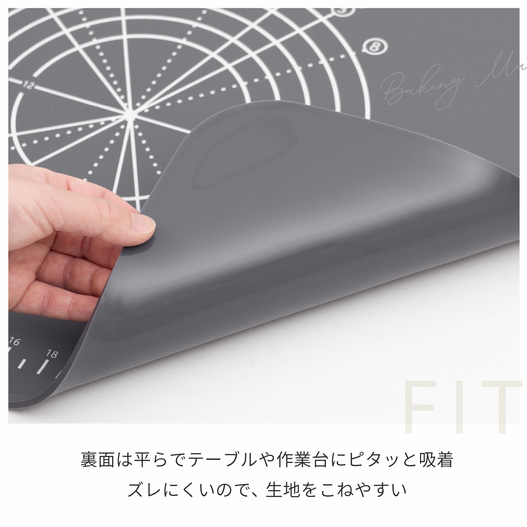 Amazon|ケヴンハウン(Kevnhaun) ベーキングマット 3等分・5等分 Amazon|ケヴンハウン(Kevnhaun) ベーキングマット 3等分・5等分