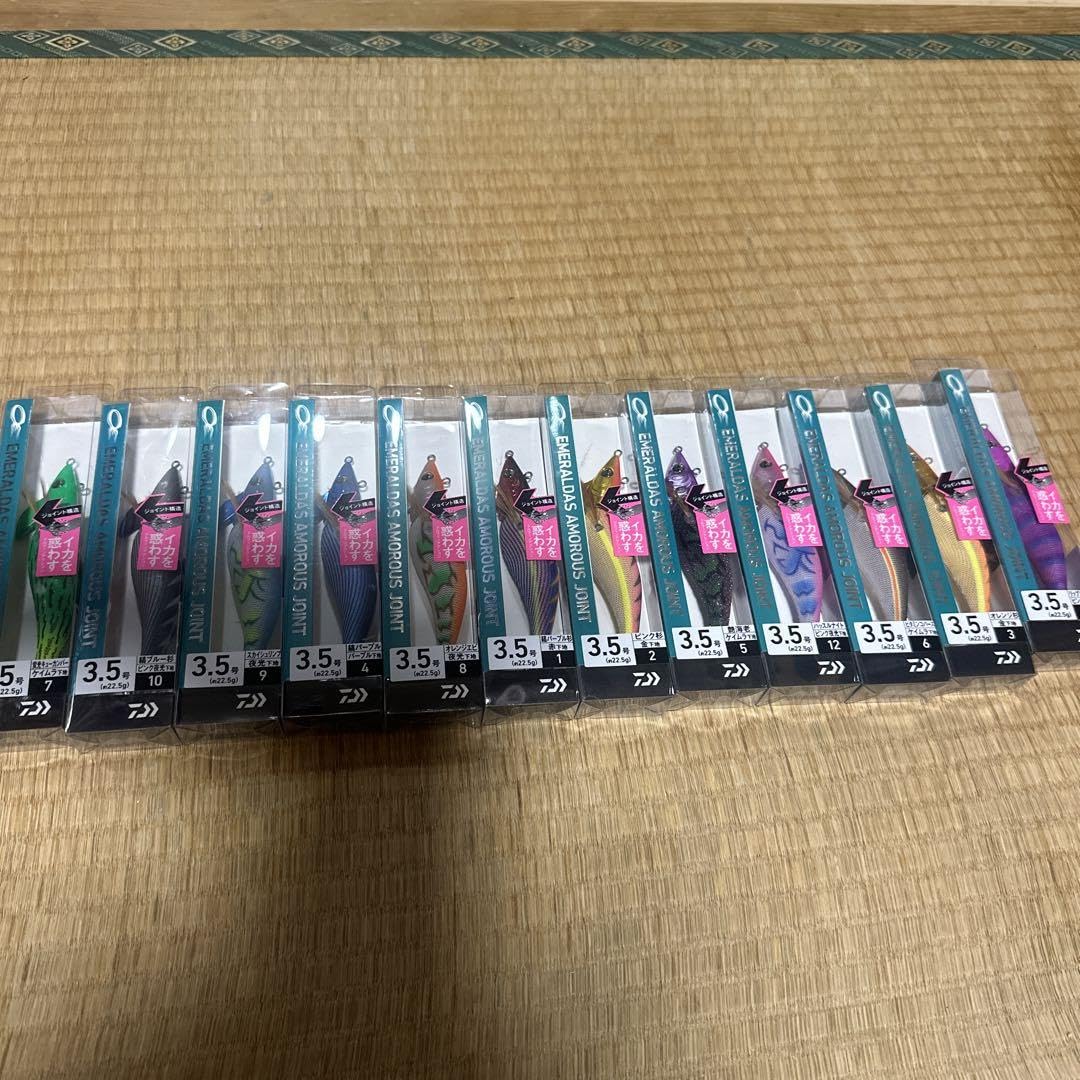 Amazon.co.jp: アモラスジョイント全色セット 3.5号 : ホーム＆キッチン