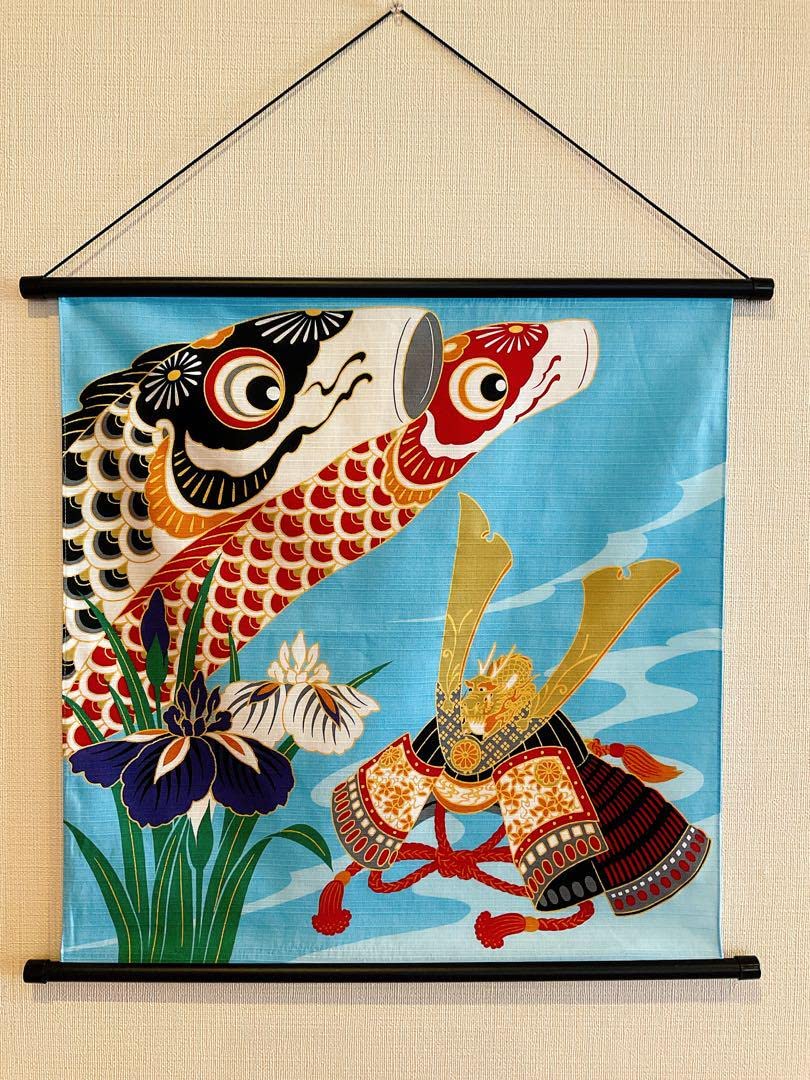 Amazon | 五月飾り皐月軸付きタペストリー 端午の節句 鯉のぼり 兜飾り