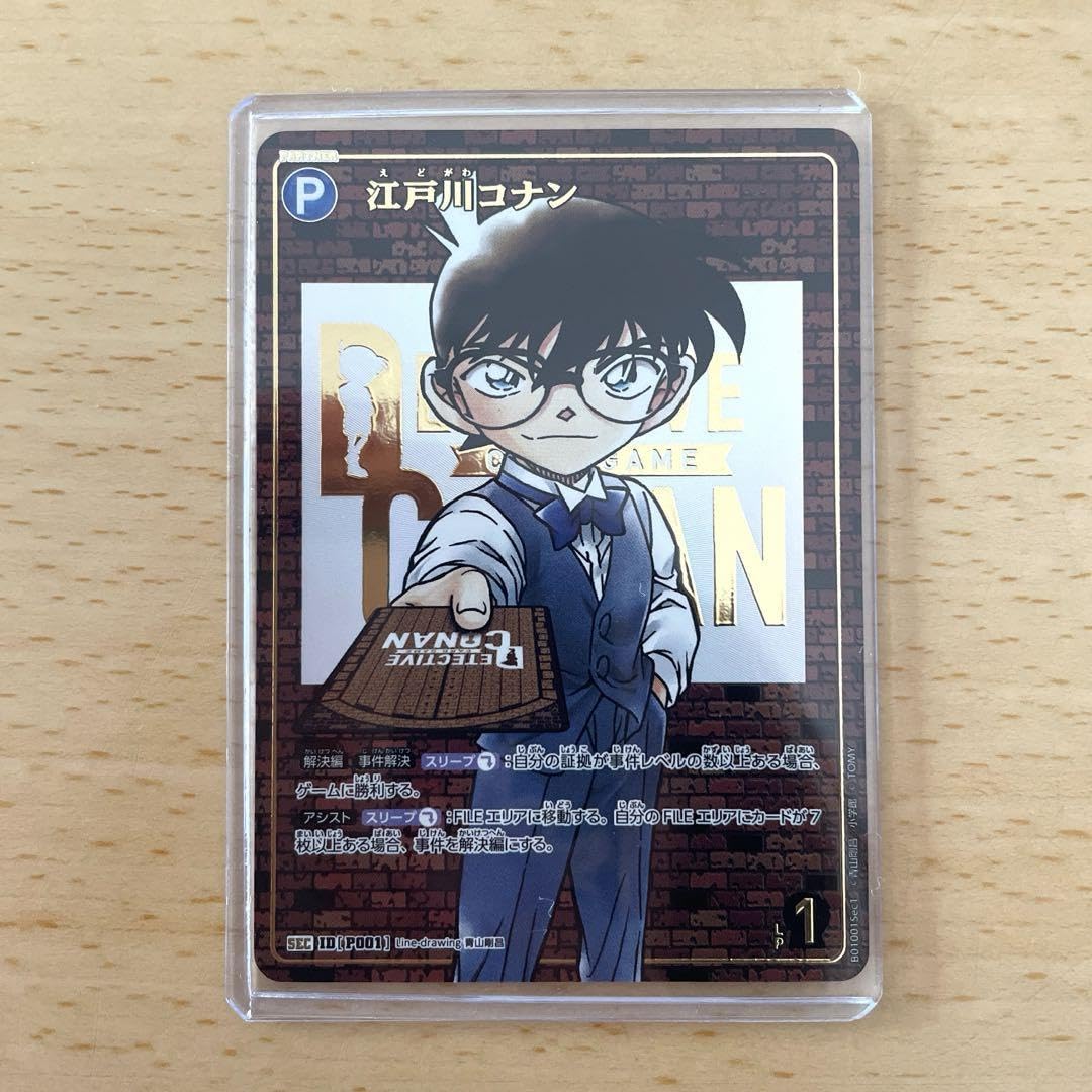 探偵たちの切札　tcg    コナン　レア　SEC P001 探偵たちの切札 C】江戸川コナン ID［P001］ - マナソース