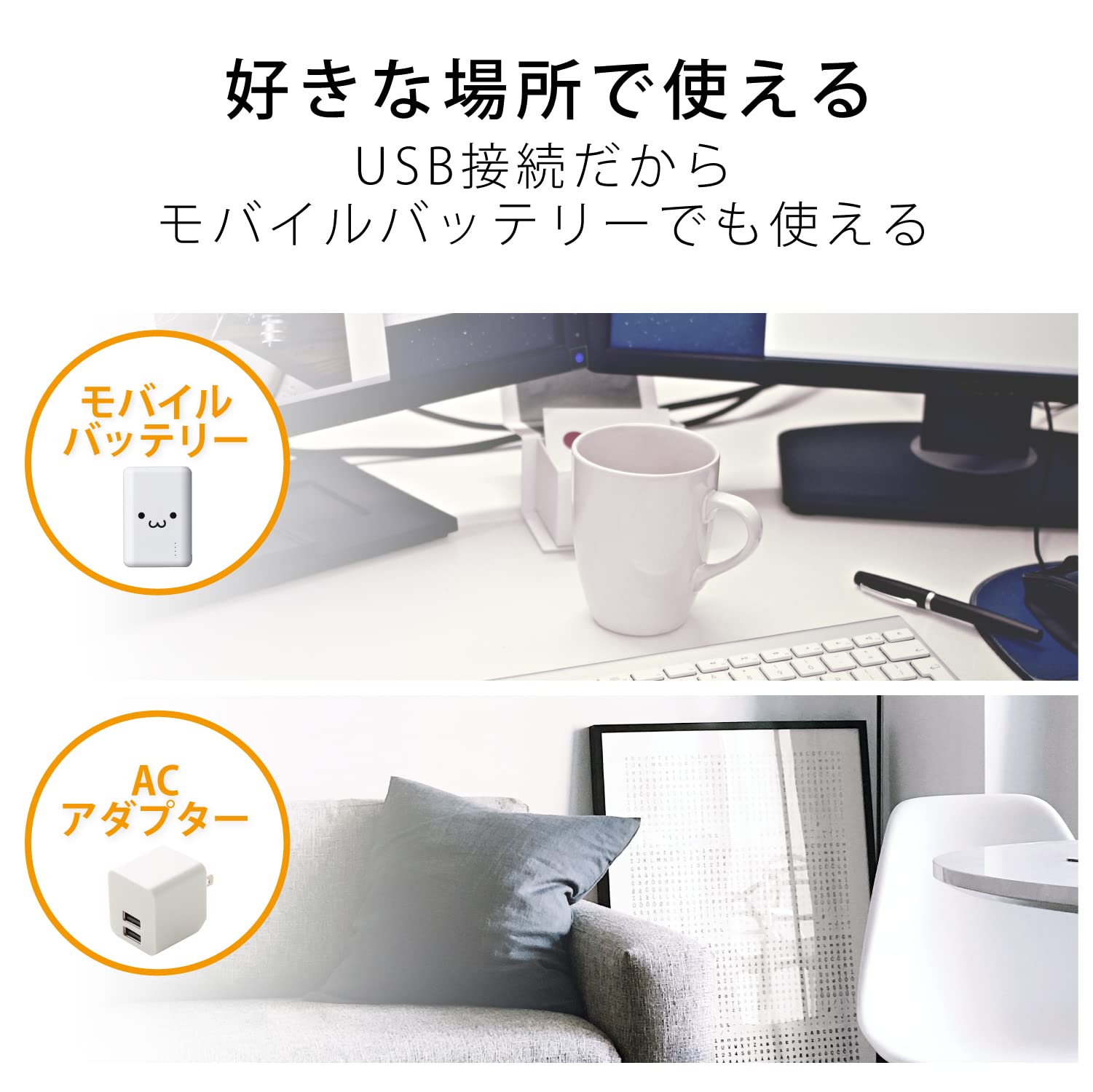新品 カップウォーマー Amazon.co.jp: エレコム エクリアwarm カップウォーマー USB