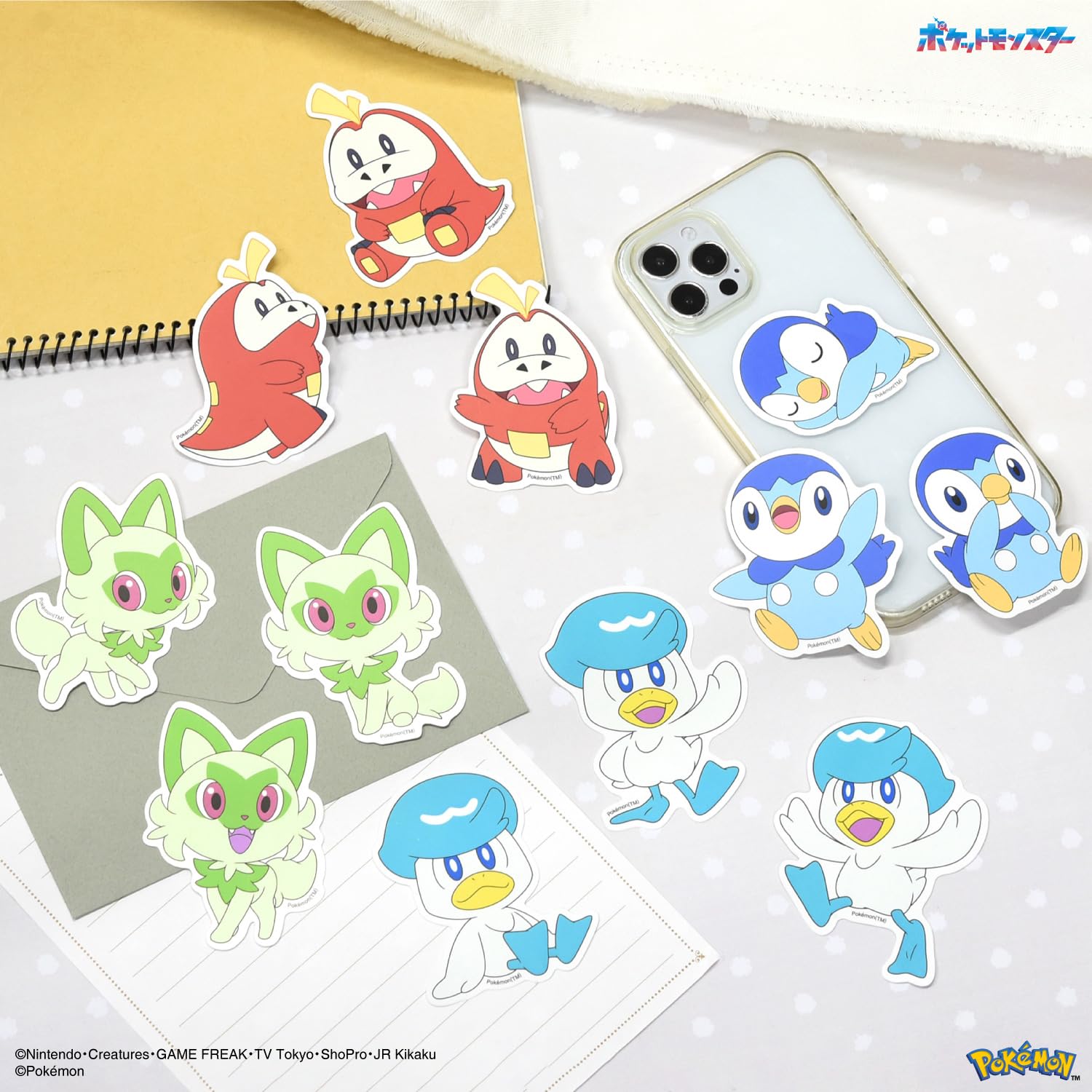 Amazon.co.jp: グルマンディーズ ポケットモンスター モバイル