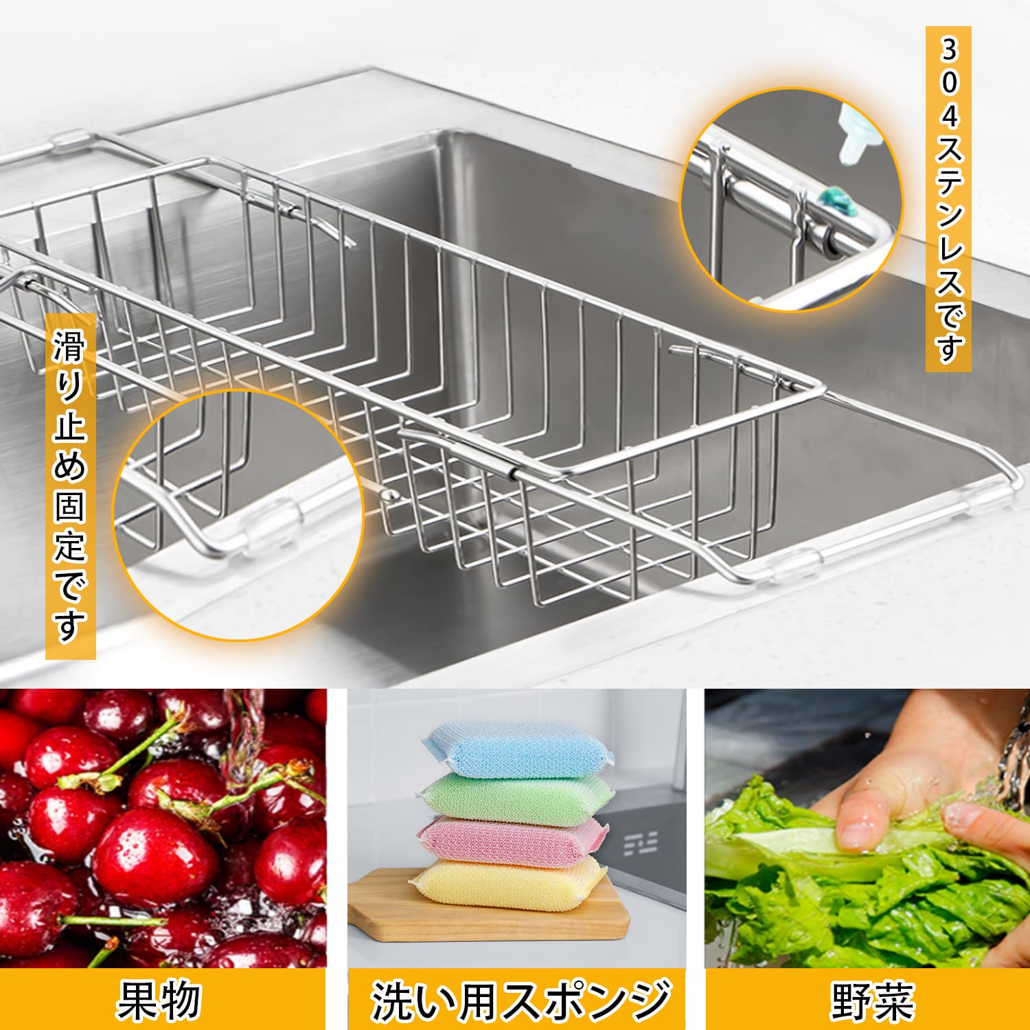 ⭐️便利アイテム⭐️スポンジホルダー シンク貼り付け型 (スモークグレー) ⭐️便利アイテム⭐️スポンジホルダー シンク貼り付け型