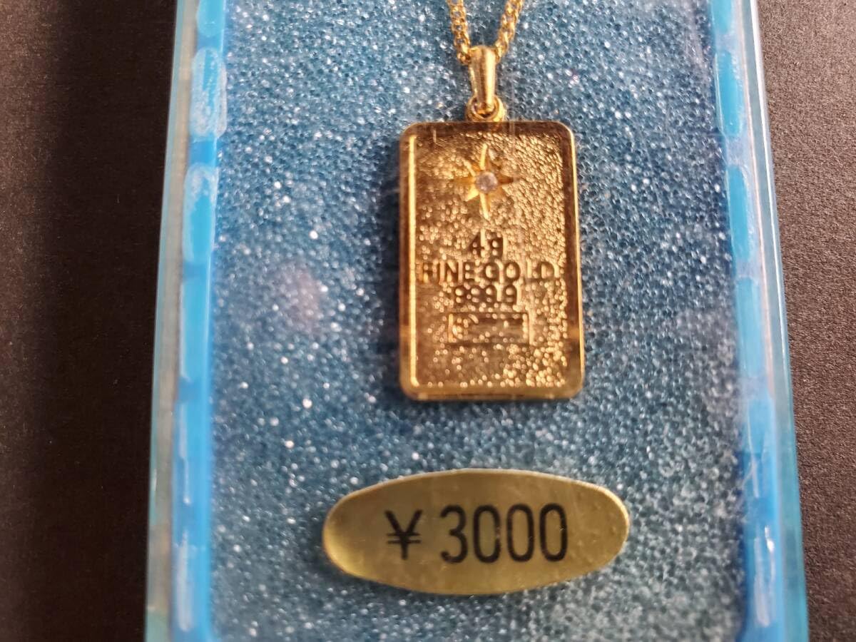 特殊景品　パチンコ パチスロ パチンコ パチスロ 特殊景品 20枚 レトロ 4万円分 今は使えませ