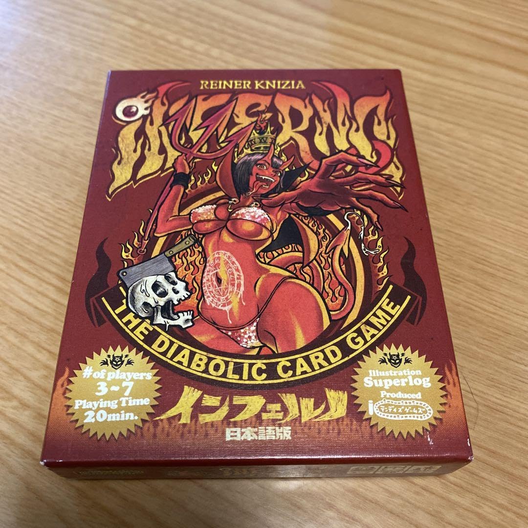 ??????? Inferno Japanese Version, m31897454877