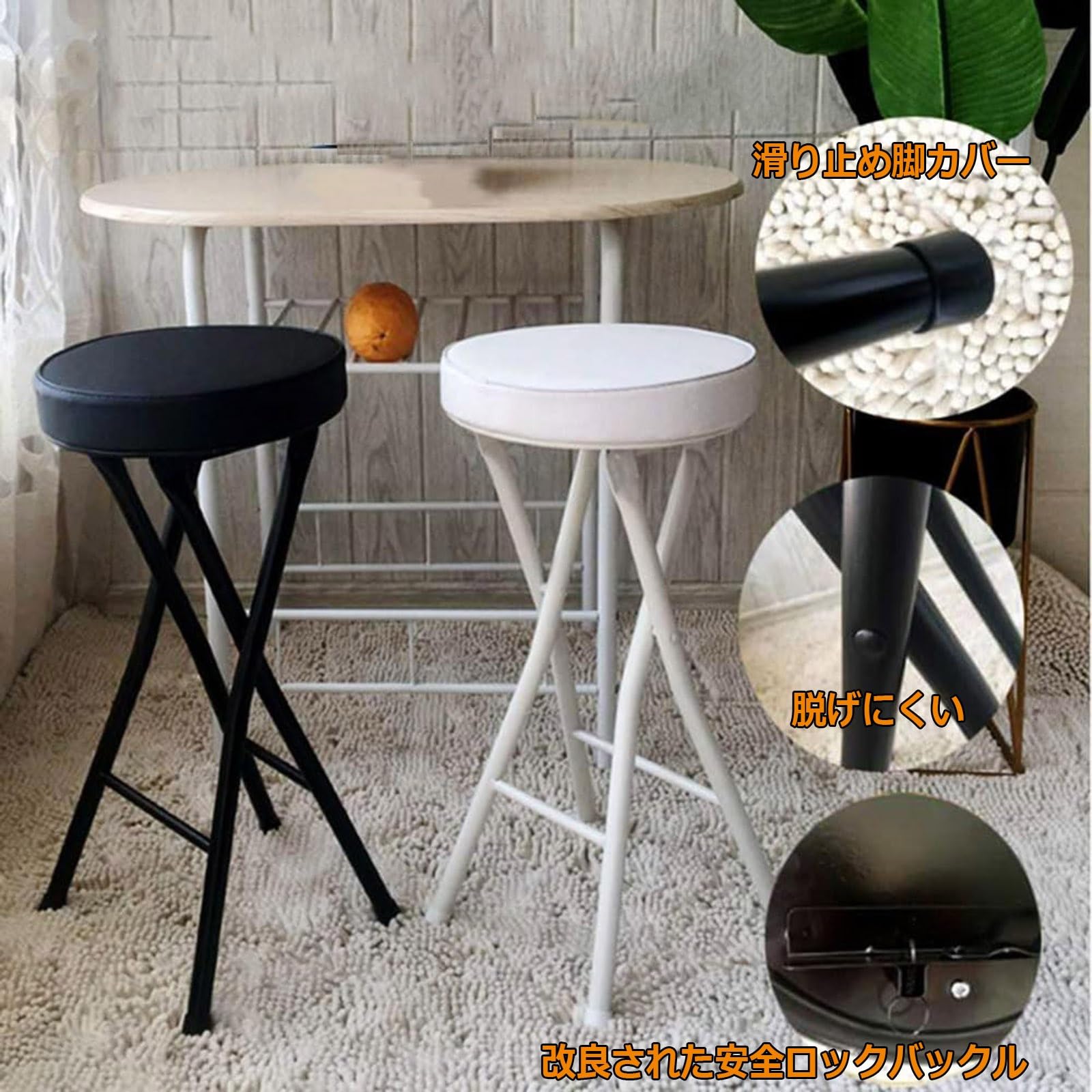 Amazon｜ハイスツール 座面高 63cm バーチェア カウンターチェア