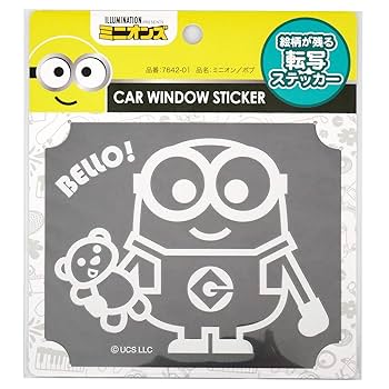 Amazon.co.jp: ボンフォーム(BONFORM) ステッカー ミニオン