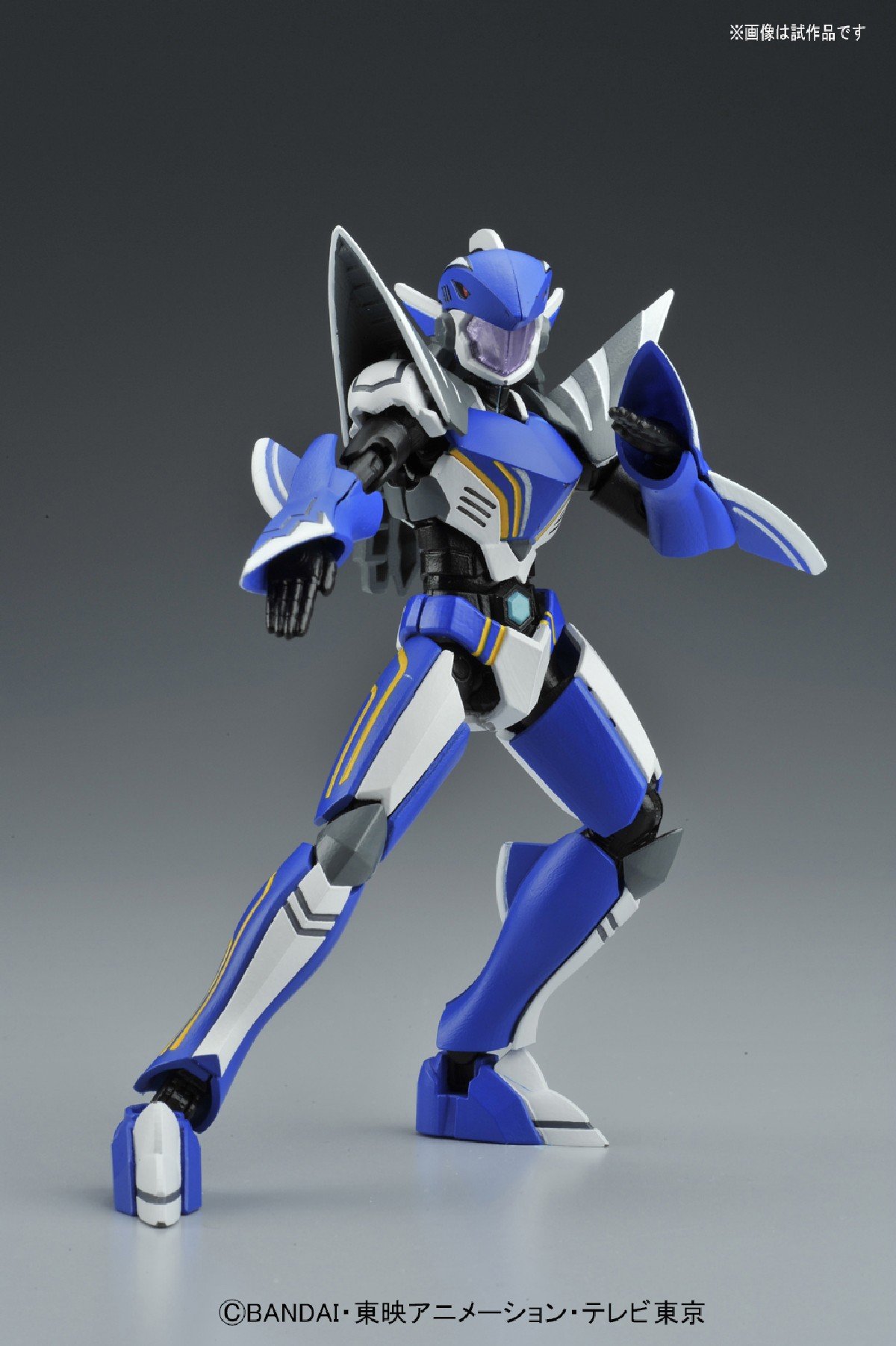 Amazon | マジンボーン02 BF シャークボーン | フィギュア・ドール 通販