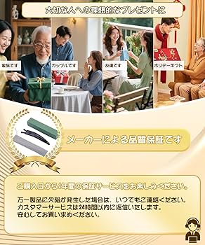 ガスタのつむじ風 8個セット ガスタのつむじ風 8個セット ガスタのつむじ風 8個セット 楽天