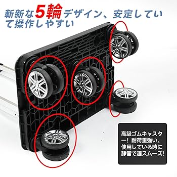 Amazon｜zmayastar 買い物カート 5輪 ショッピングカート 保冷