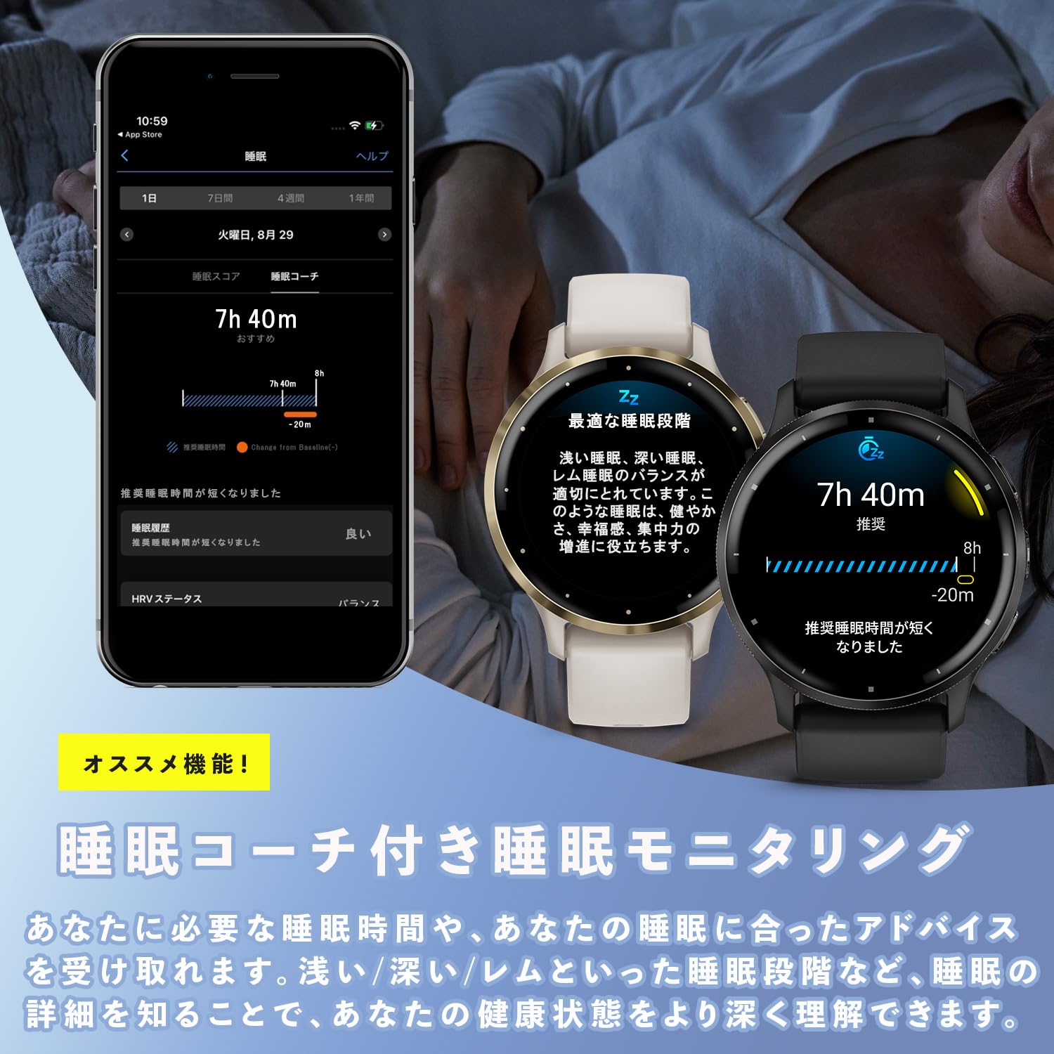 Amazon.co.jp: GARMIN(ガーミン) Venu 3 Whitestone/Silver AMOLED 