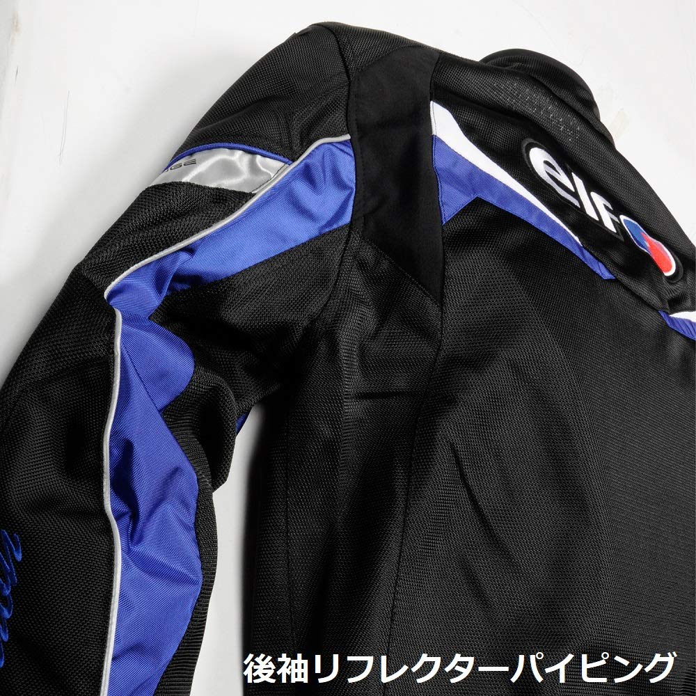 極美品】elfバイクジャケット／パンチグメッシュ仕様／LWサイズ カワサキパーツ/ウエア＆グッズオンラインショップカワサキ×elf