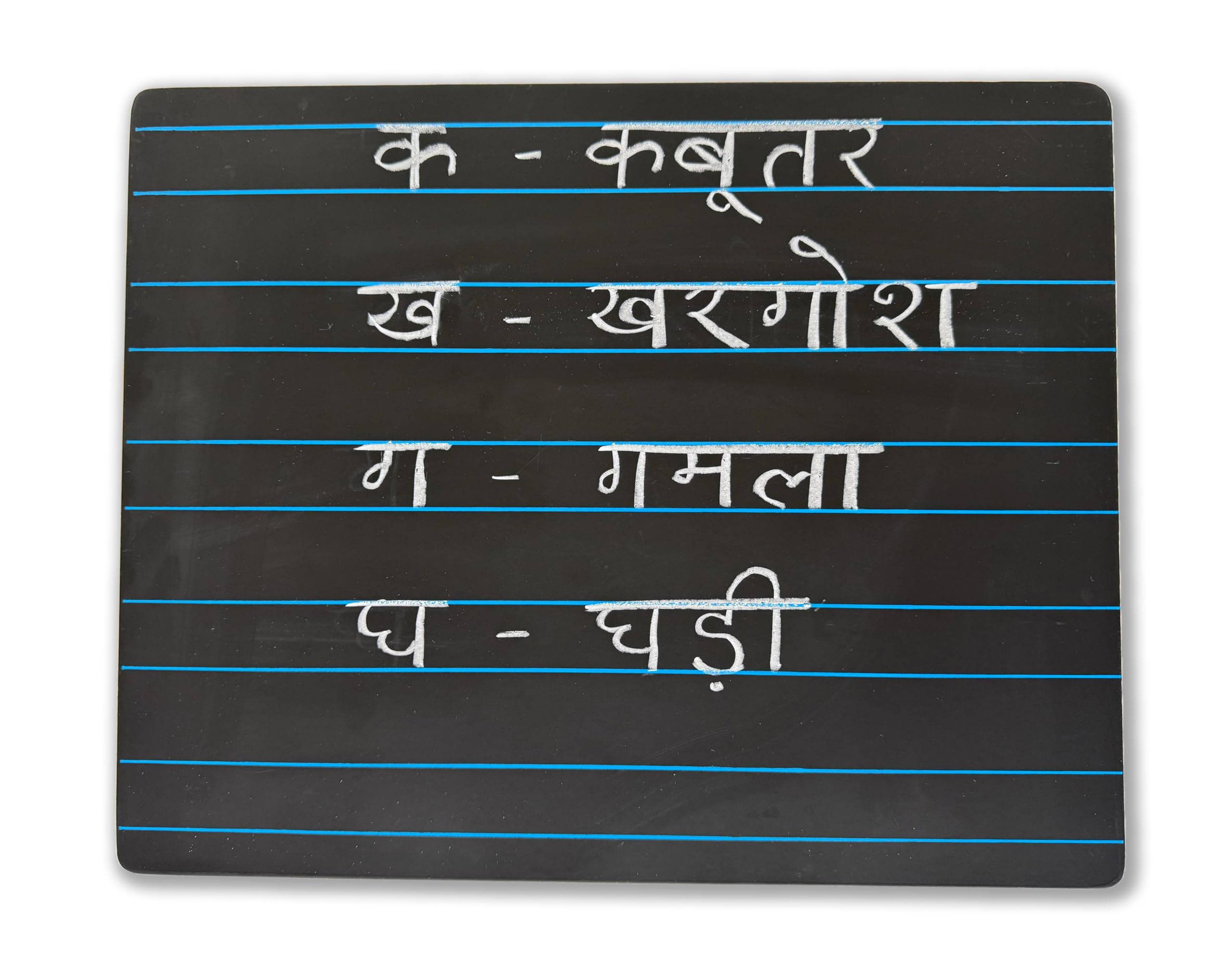 J. Dutta Wooden Slate with Double Lines for Devanagari (Hindi/Marathi/Sanskrit) and Squares for Numbers