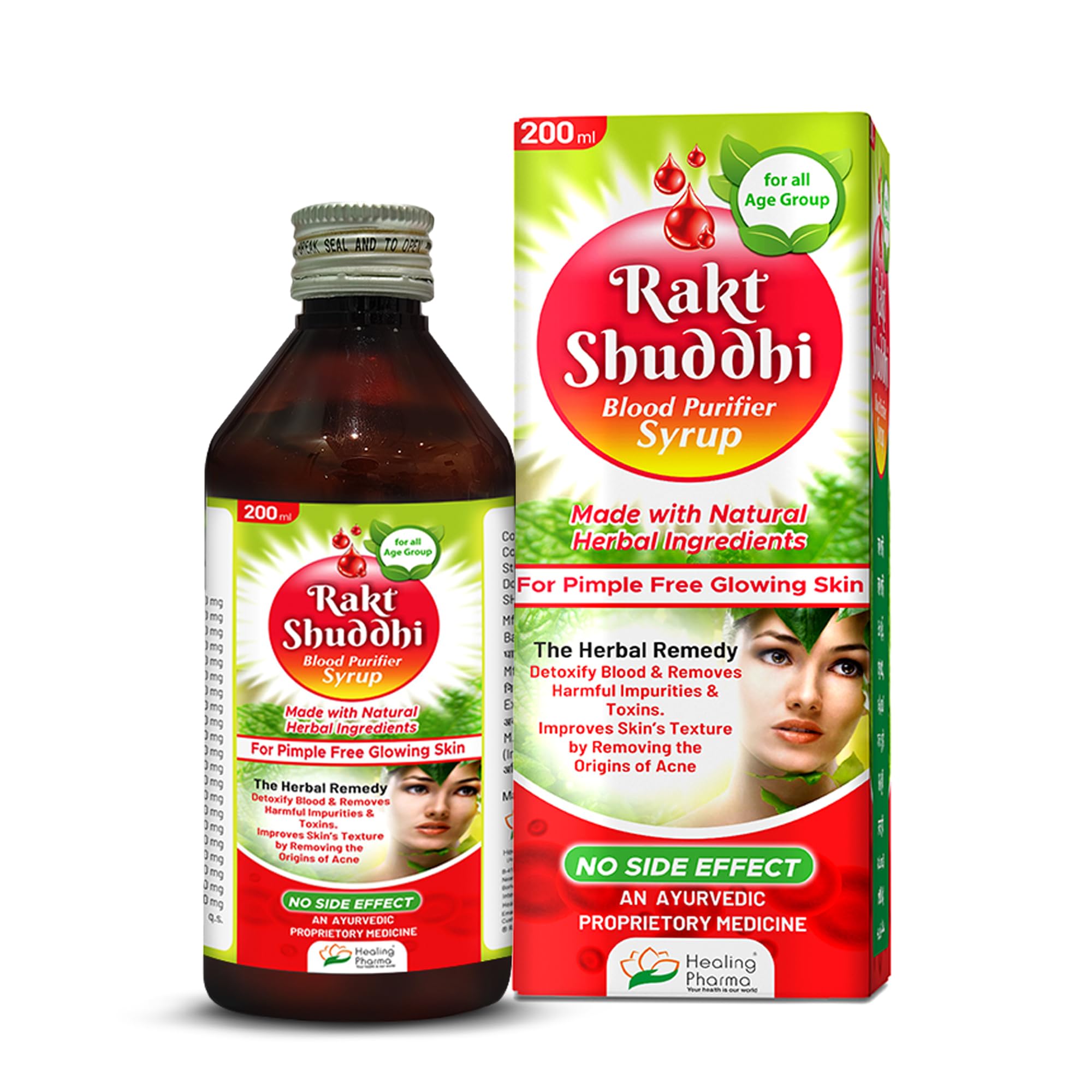 Healing Pharma - Rakt Shuddhi Blood Purifier Syrup Ayurvedic for Pimple Free Glowing Skin | Detoxify Blood & Removes Harmful Impurities & Toxins - for All Age Group (200ml)-image-48