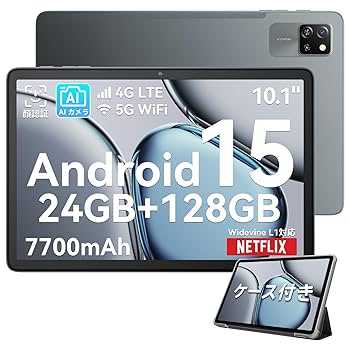 ANDROID - ［2台］TCL10Pro 新品未開封 forest green  SIMフリー ANDROID - ［2台］TCL10Pro 新品未開封 forest green SIMフリー