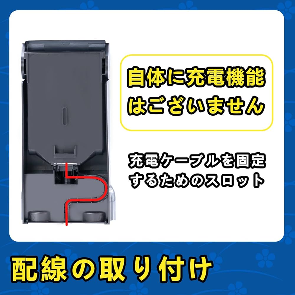 ダイソン digital slim SV18 ブラケット Amazon.co.jp: ダイソン 純正 SV18 Digital Slim 壁掛け