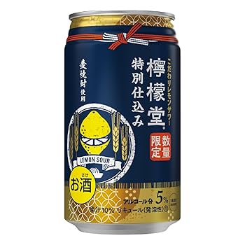 Amazon.co.jp: 【今しか飲めない】檸檬堂 特別仕込み 缶 5