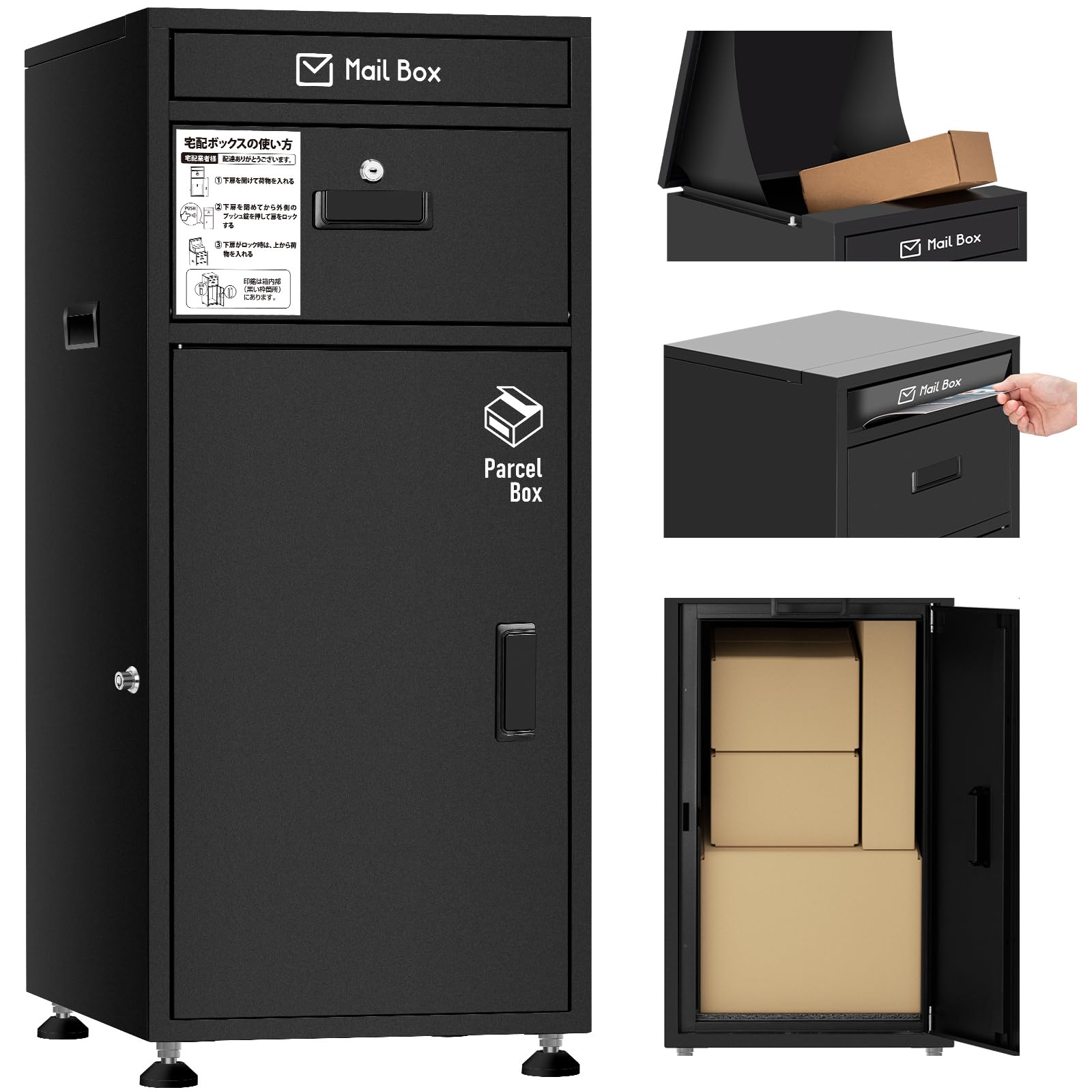 Amazon.co.jp: 宅配ボックス 【複数投函/150L大容量 】ポスト一体型