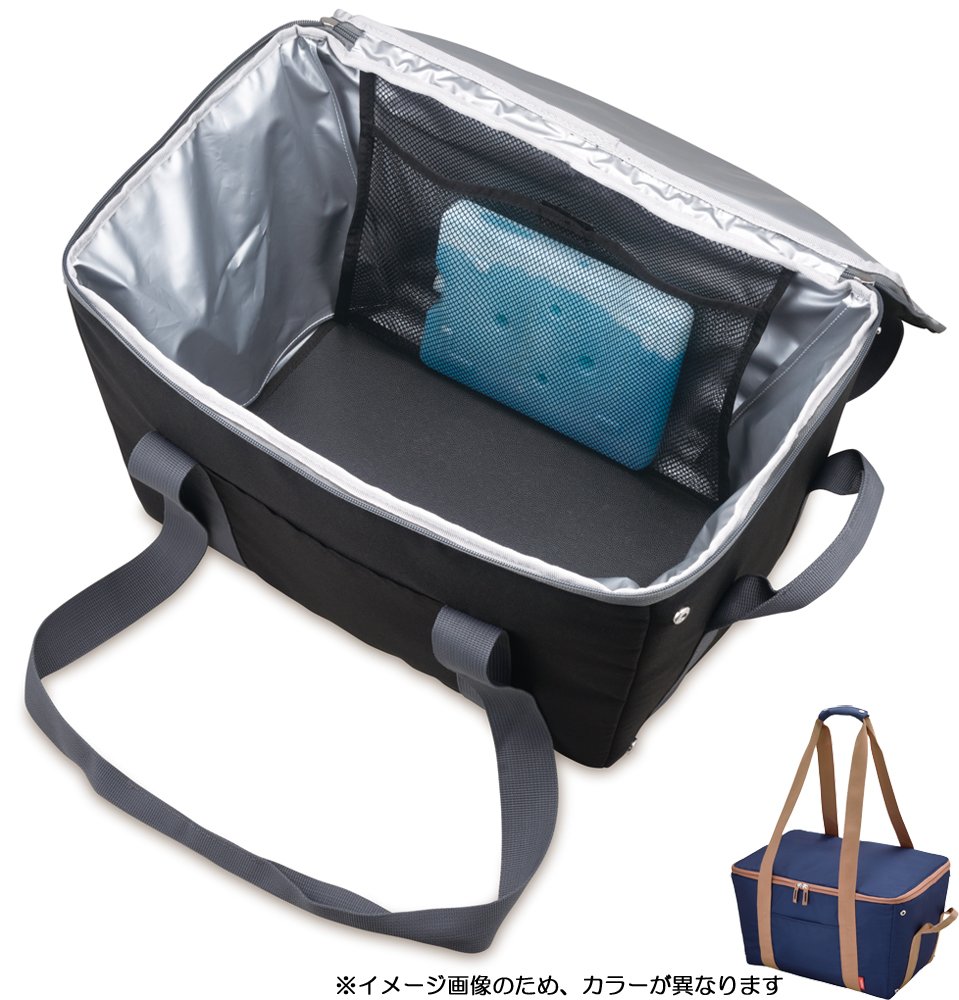 THERMOS A Propos de Sac Panier Froid 25L Bleu REJ-025 BL