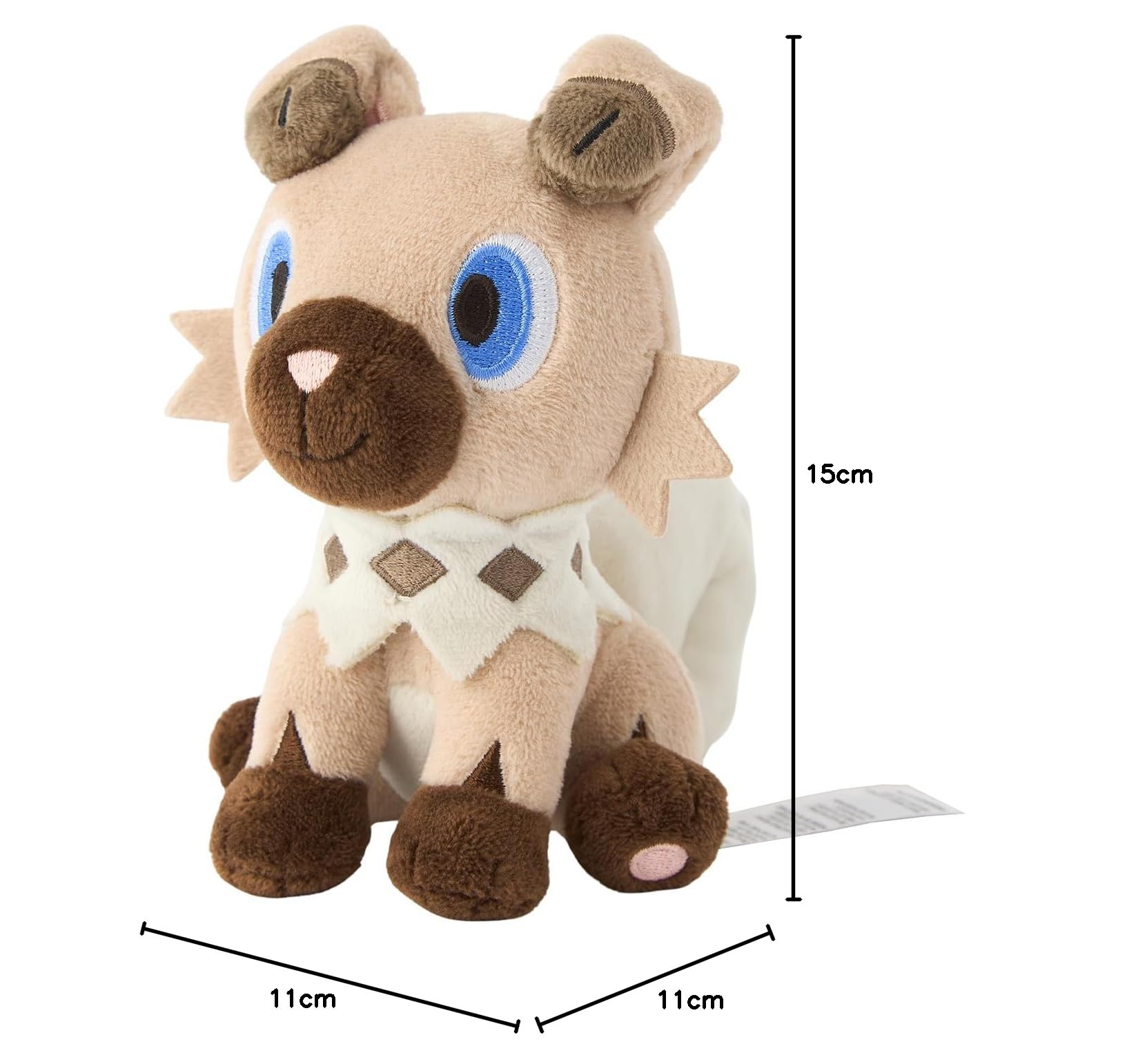 Amazon.co.jp: ポケモンセンターオリジナル 744 ぬいぐるみ Pokémon