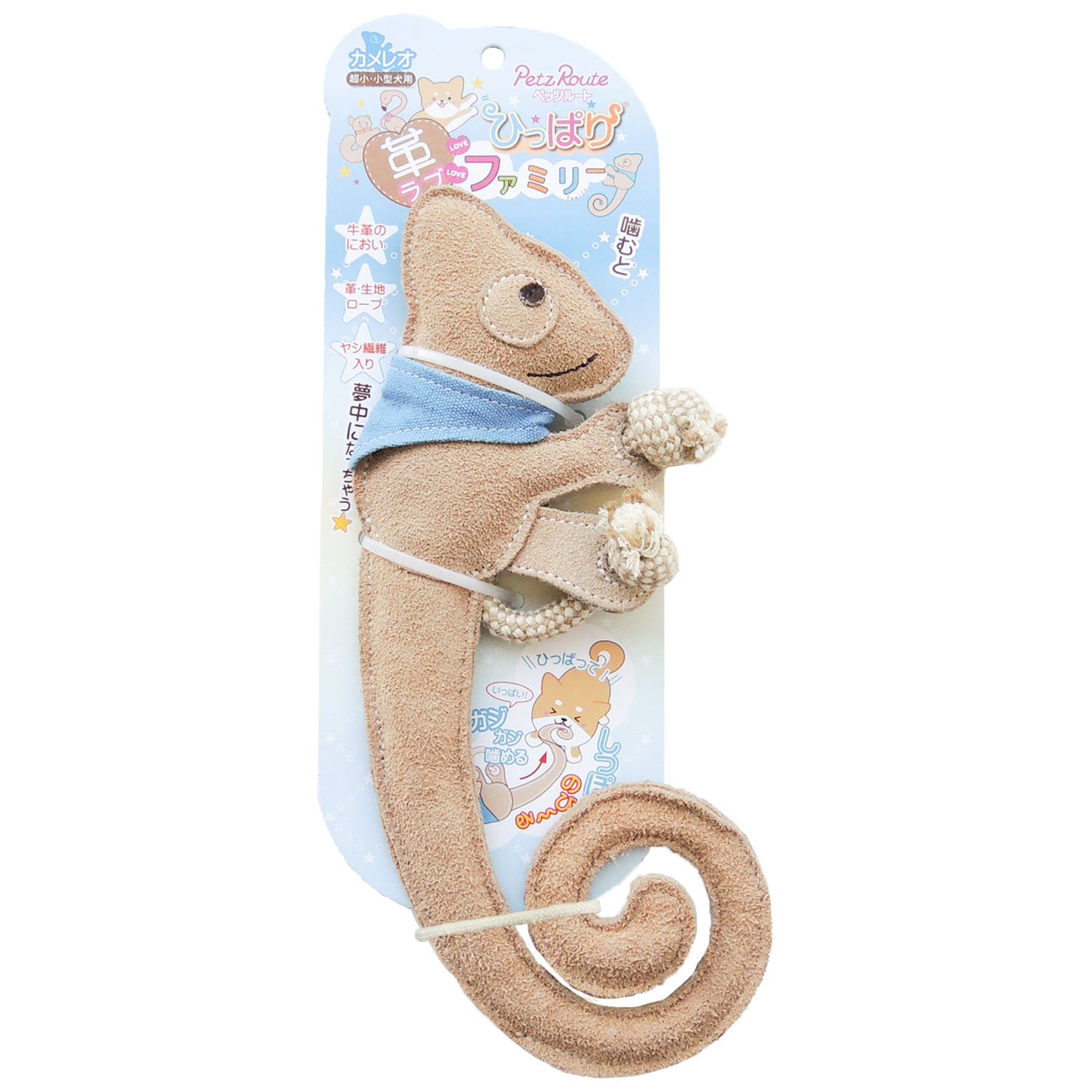Amazon | ペッツルート (Petz Route) 革ラブファミリー ひっぱり