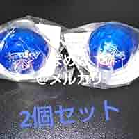 悠佑 ジュエル型リングライト 25点 リングライト / ジュエル | オリジナルペンライト・コンサート