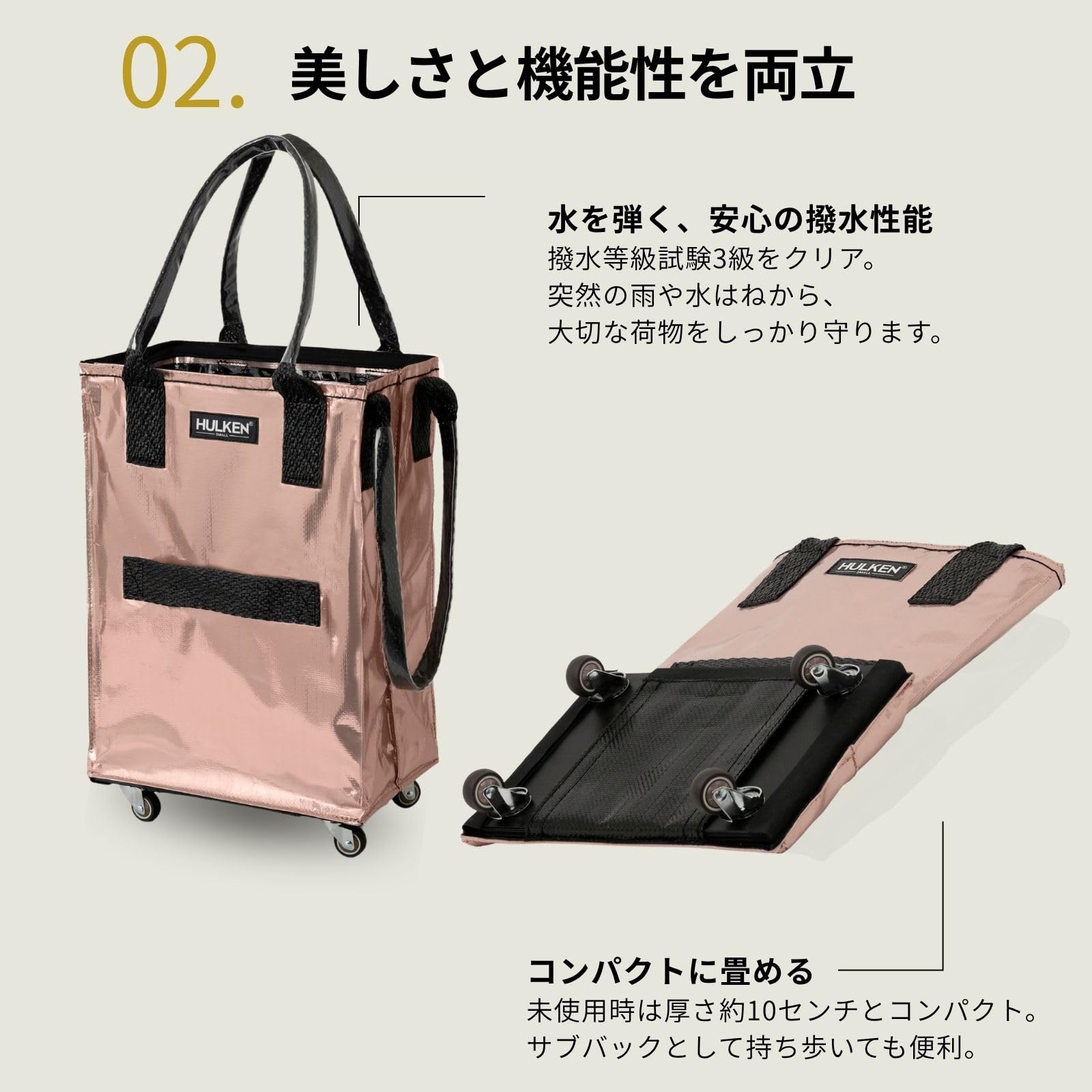 Amazon.co.jp: - (Medium, Rose Gold Reusable Grocery Bag On Wheels