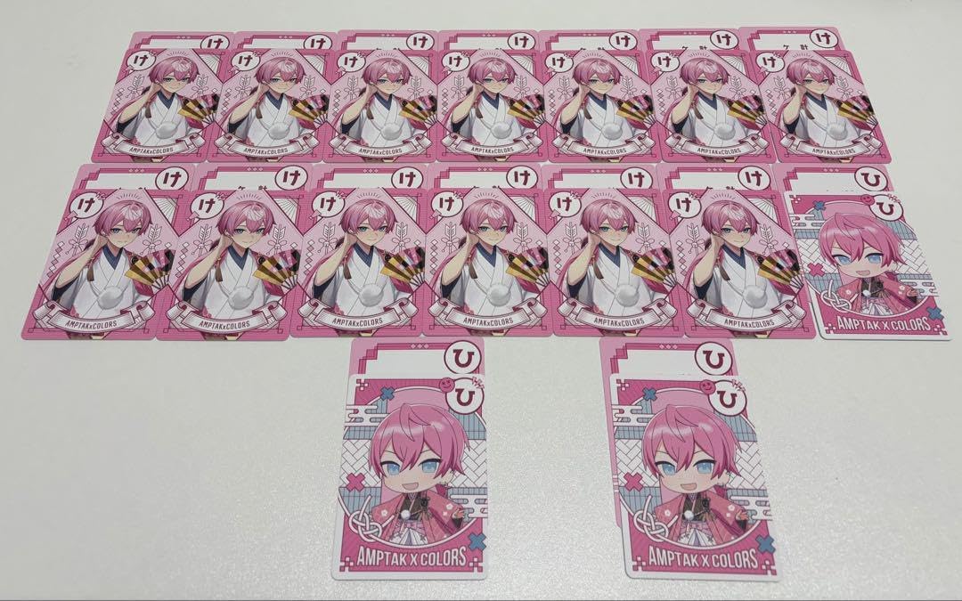 けちゃお@AMPTAK(アンプタック) (@ketchup_N2) / Posts / X AMPTAKxCOLORS けちゃ けちゃお けちゃくん かるた カード