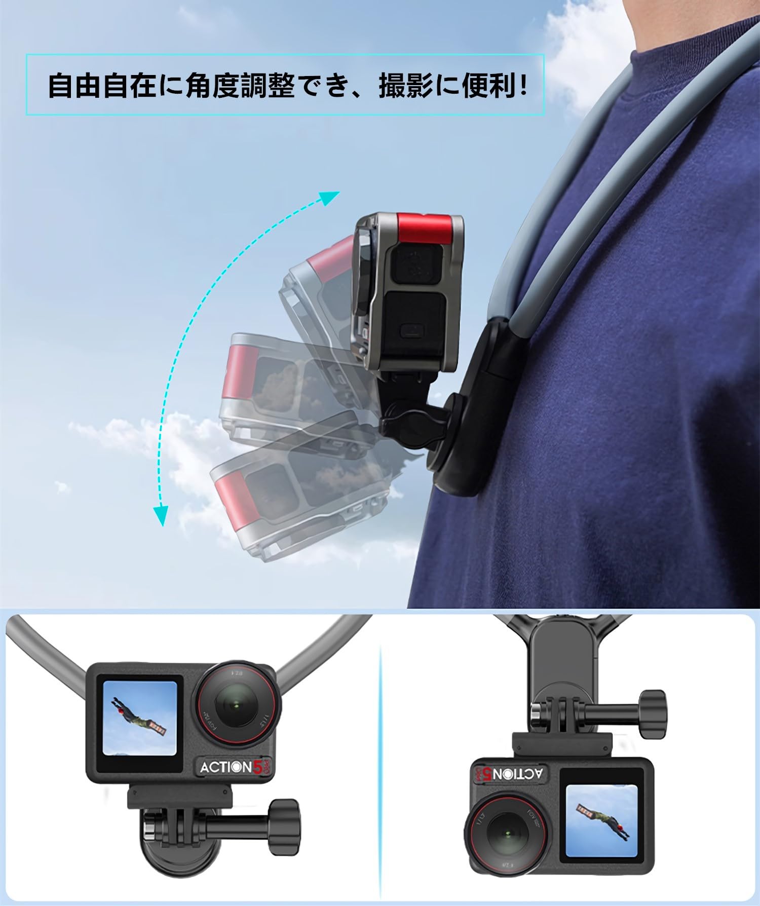 Amazon | SHEAWA カメラ用首掛けマウント ネック マウント チェスト 