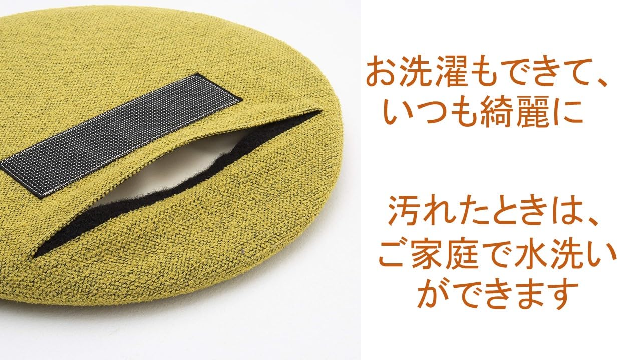 Amazon.co.jp: 【カリモク正規品】シートクッション ダイニングチェア 